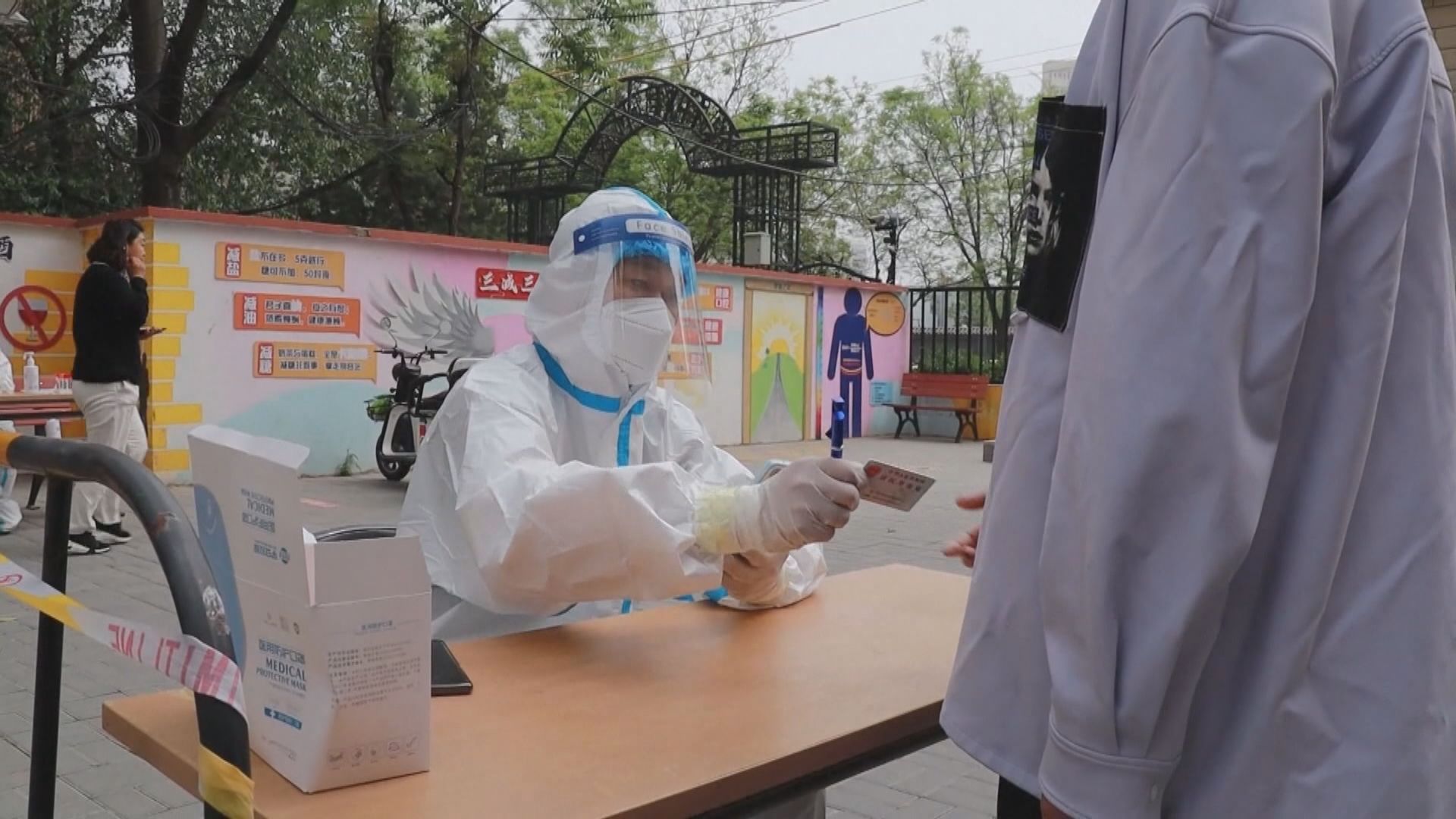 海南省新增1364宗新冠本土個案　九成在三亞市