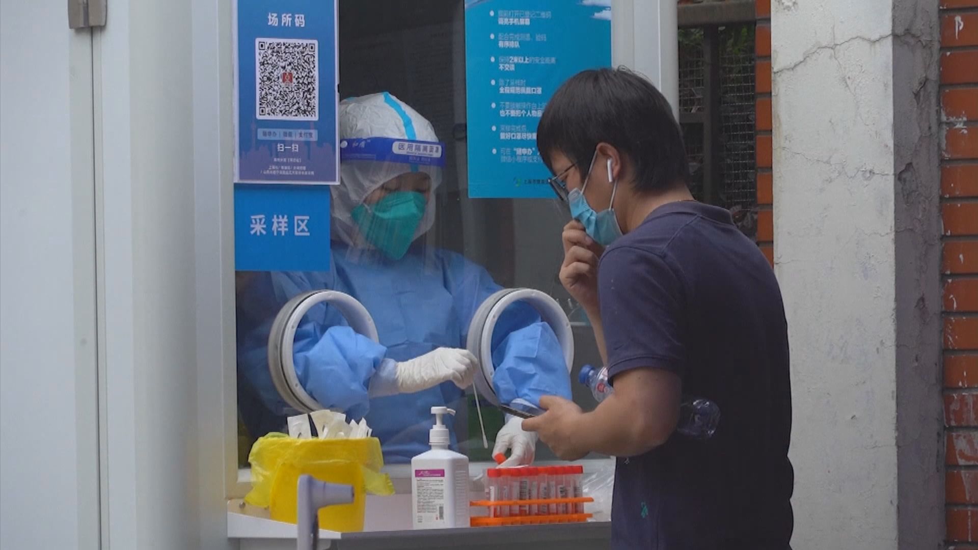 上海增兩宗新冠本土個案　均為社會面篩查發現