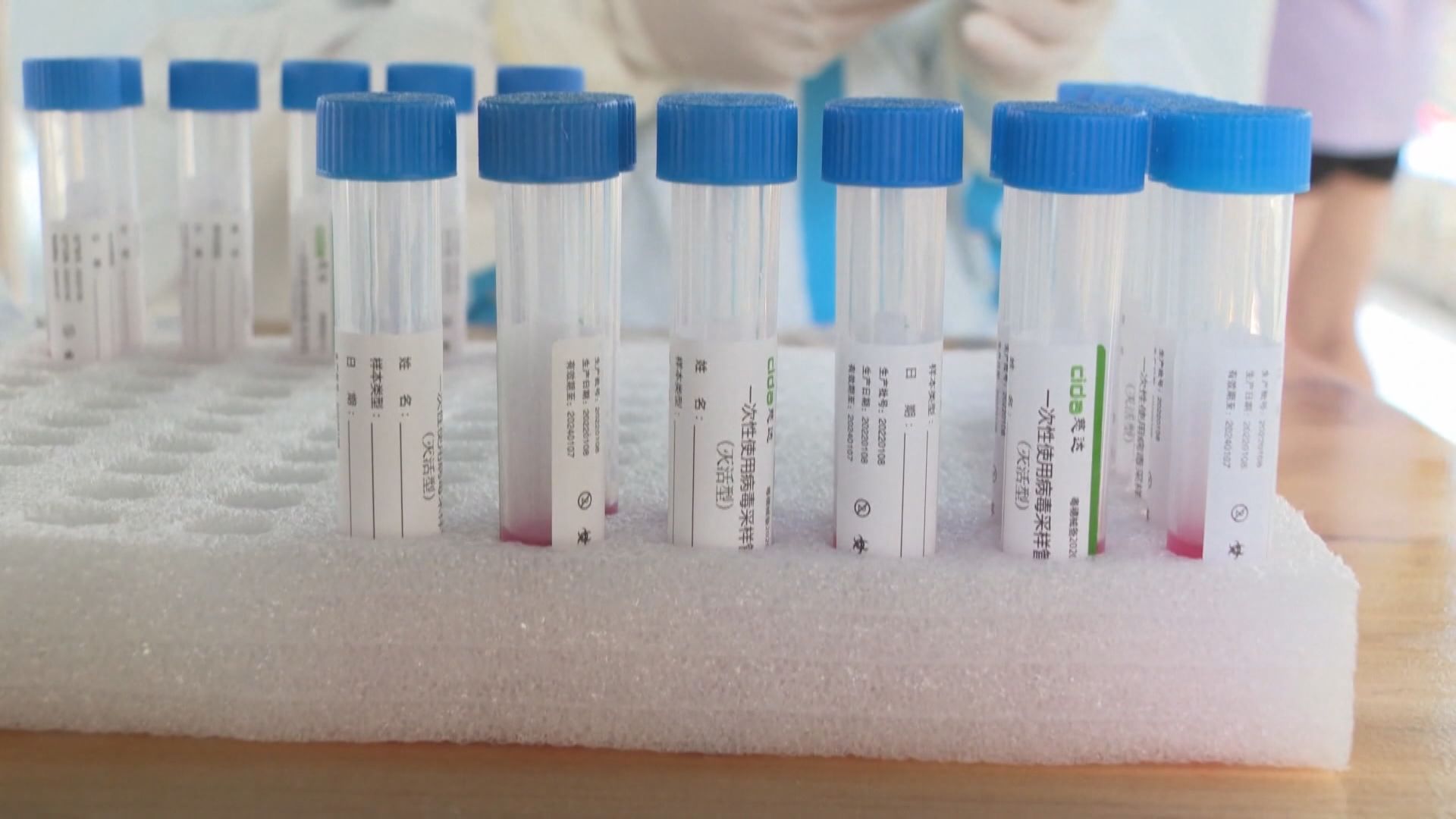 內地增2888宗本土個案　過半來自海南