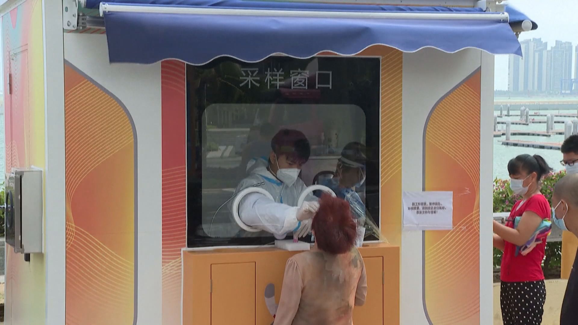 內地新增3424宗新冠病毒本土個案