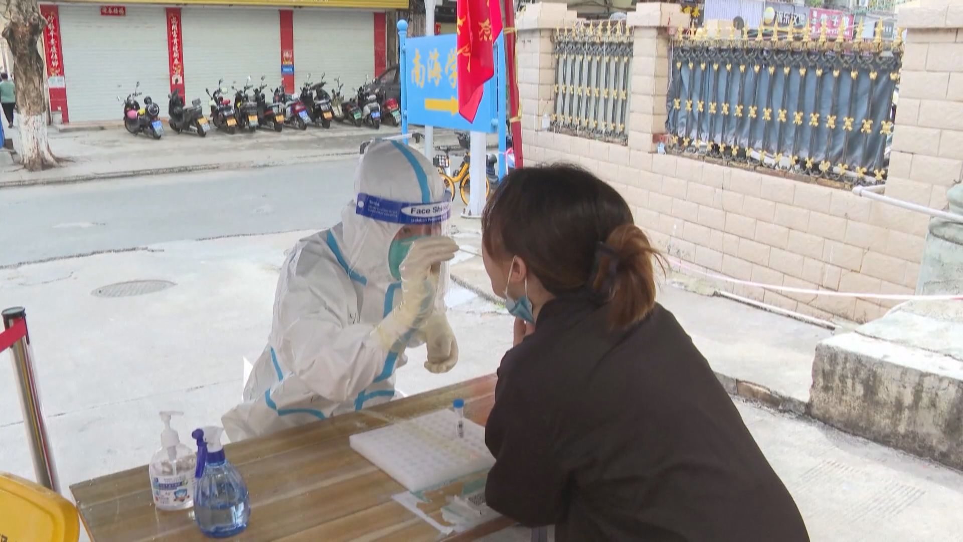 內地新增1356宗新冠本土感染個案