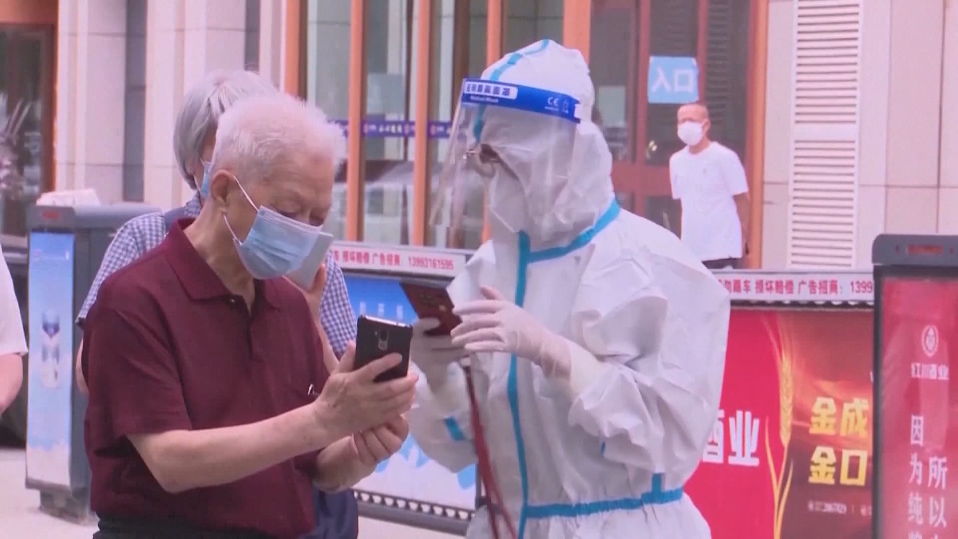 內地新增1556宗新冠病毒本土個案