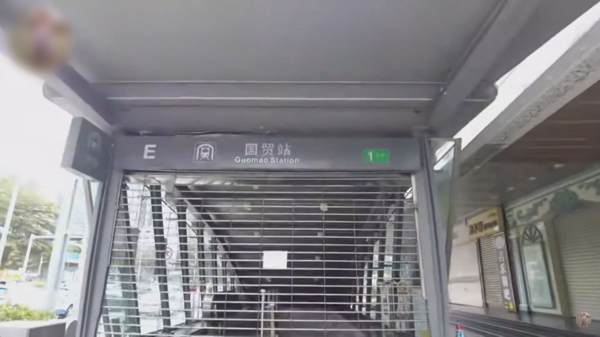 深圳羅湖和福田區因應新冠疫情實施四日嚴格管控措施