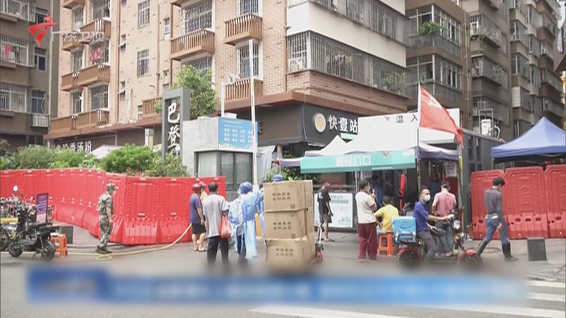 內地多地收緊防控措施　延遲返校開學時間