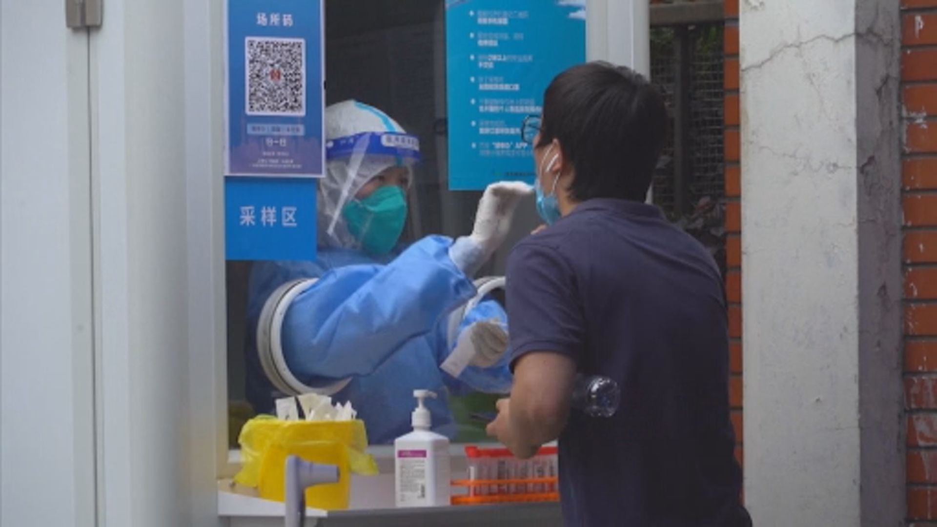 內地增1885宗新冠本土個案　深圳佔87宗