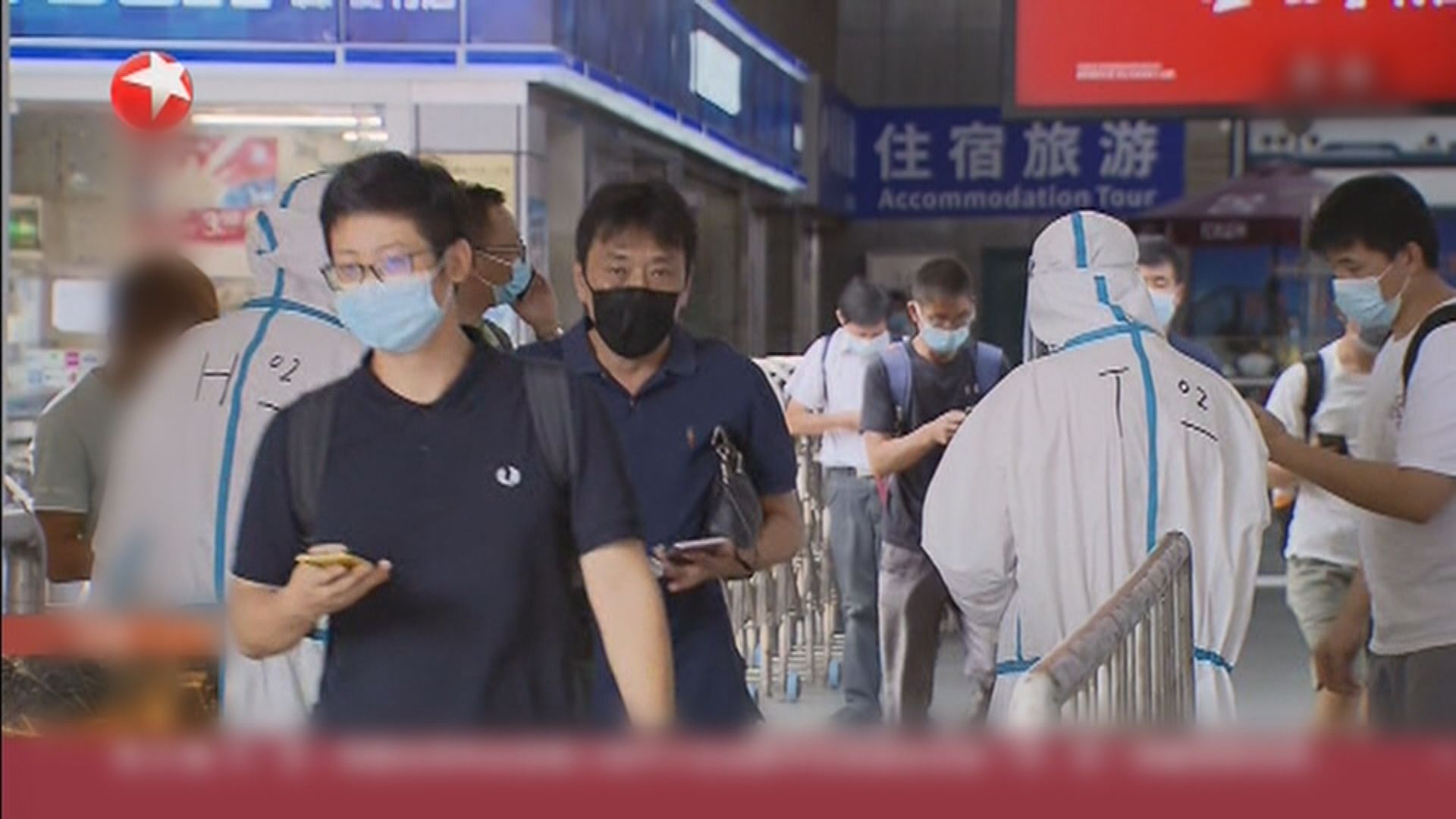 內地新增1570宗新冠本土個案　北京發現14宗確診