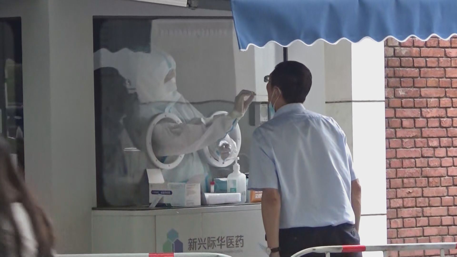 內地新增608宗新冠病毒本土個案