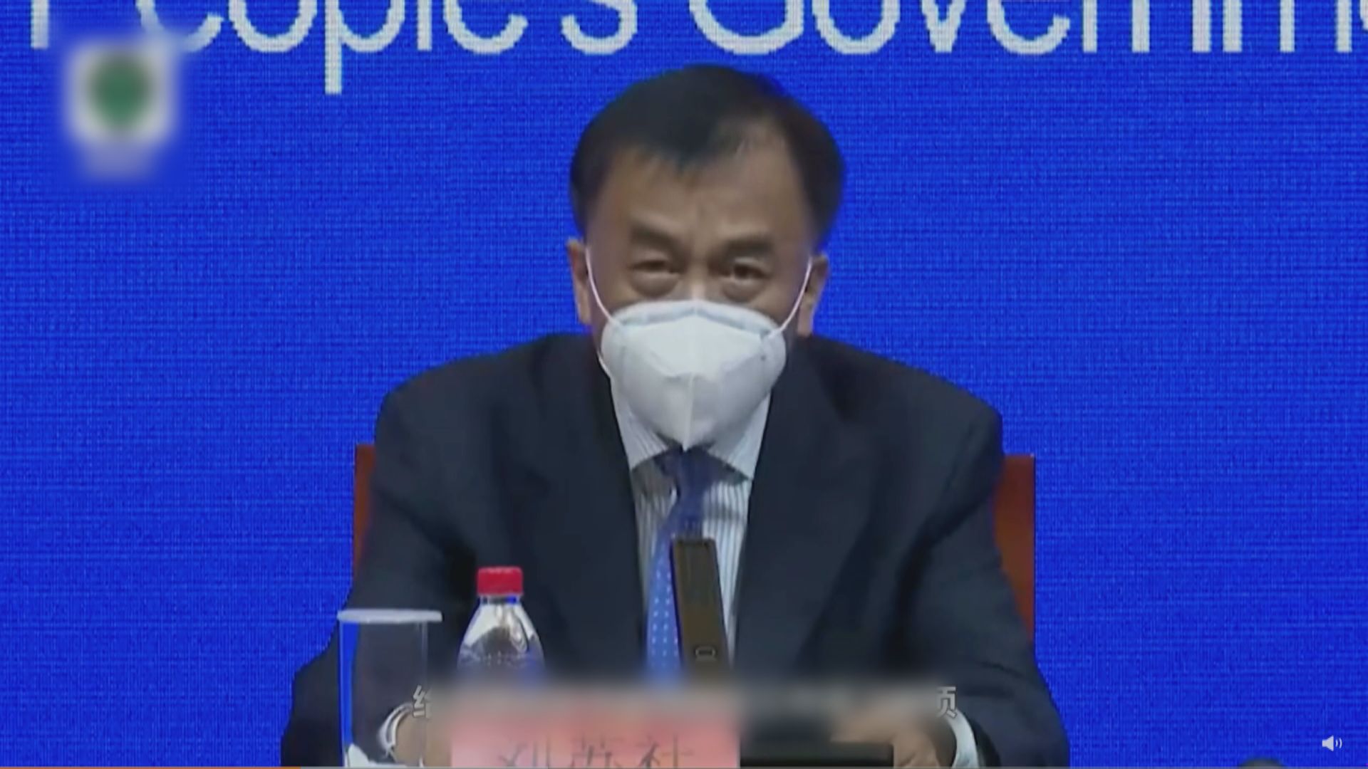 新疆維吾爾自治區副主席就疫情外溢影響全國防控大局致歉