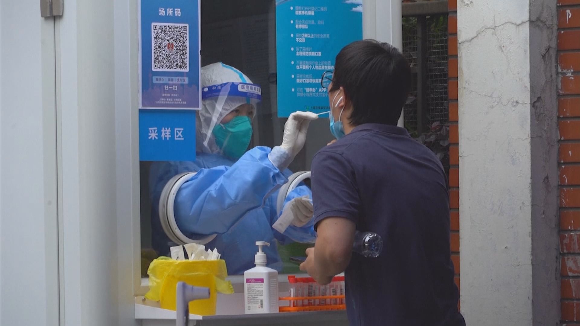 北京新增四宗本土感染個案　一家四口拼車進京三人染疫