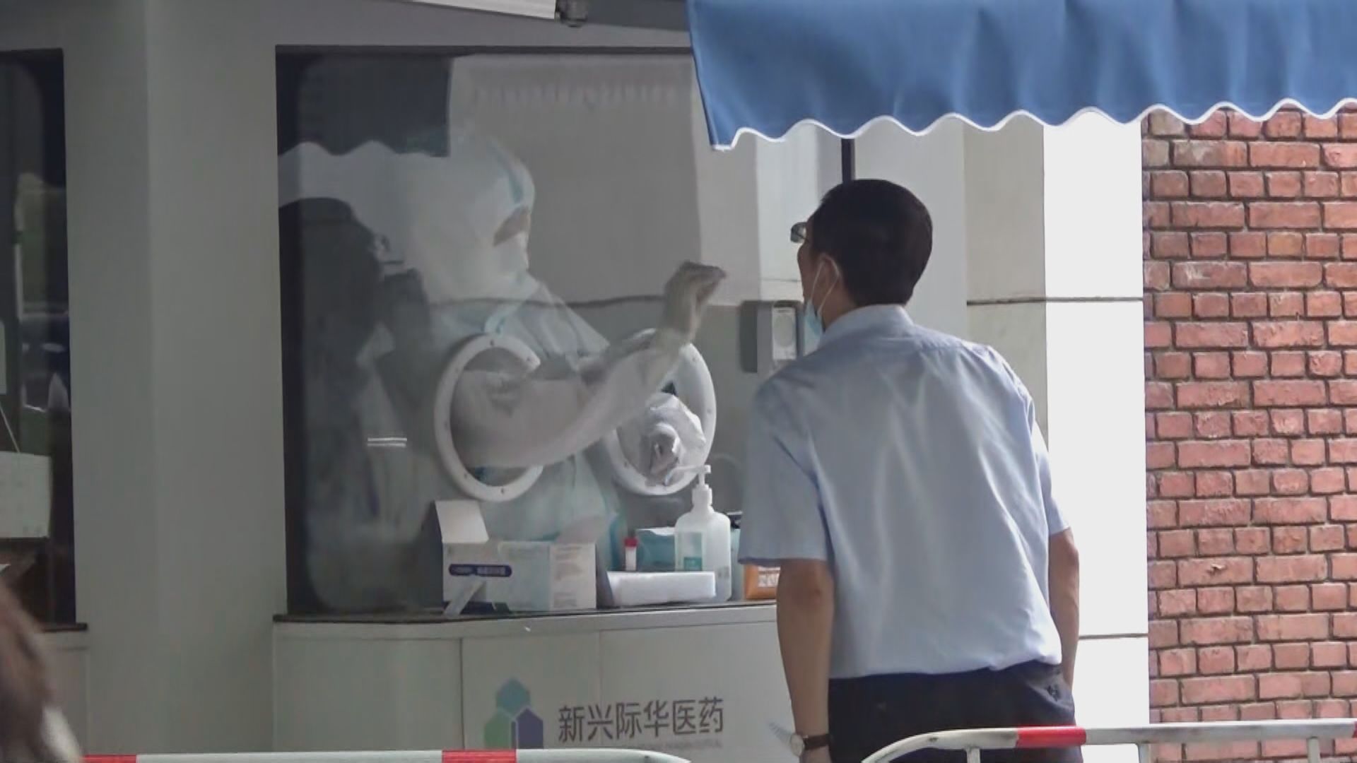 內地單日新增1760宗新冠病毒本土個案