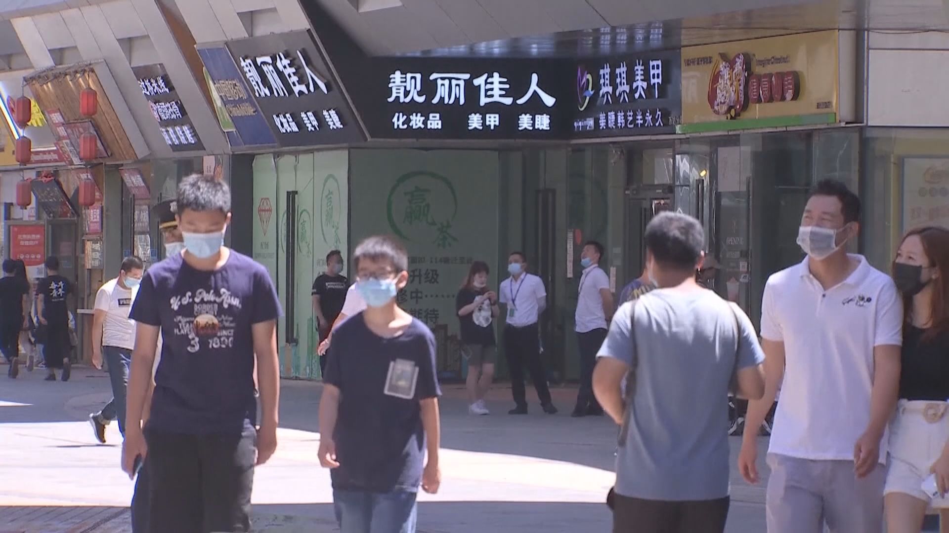 內地新增1476宗新冠本土感染個案