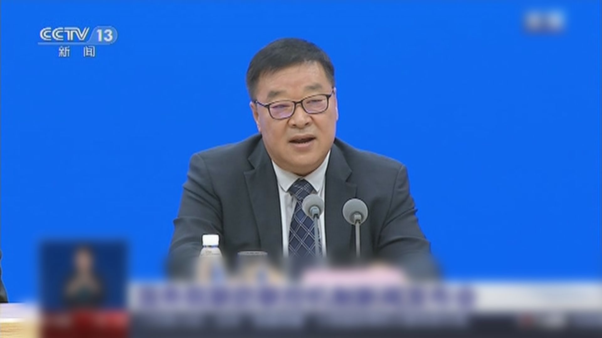 衞健委專家梁萬年稱「躺平」與中國文化和抗疫理念不符