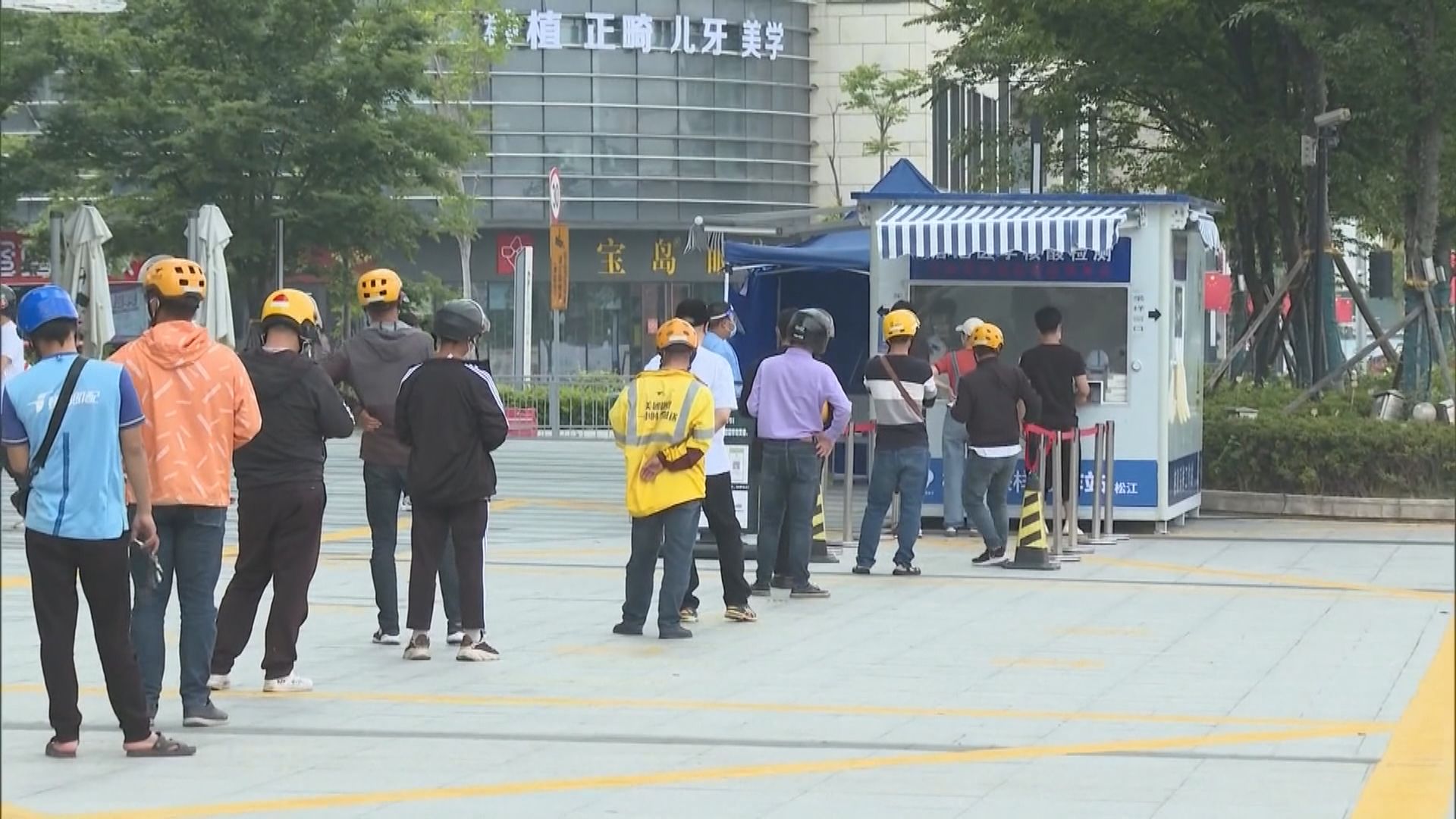 內地新增2699宗新冠病毒本土個案