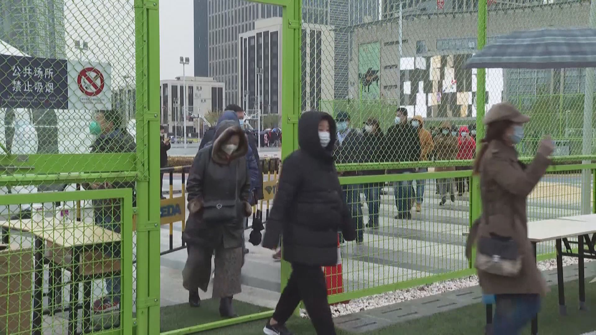 抵京人員3天2檢　核酸檢測陰性結果未出前不外出