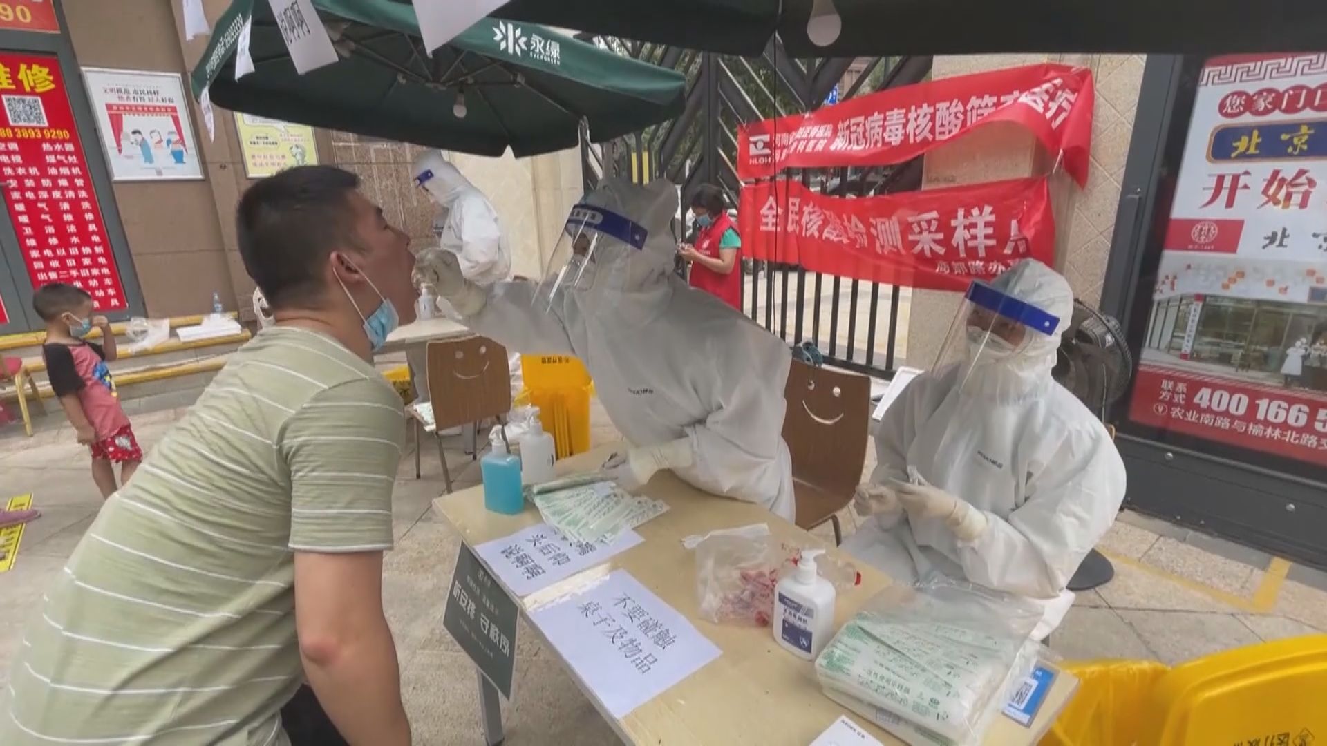 內地時隔近半年　單日新增新冠本土個案再突破三千宗