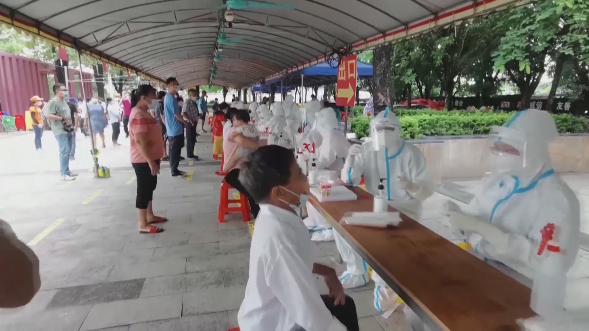 內地增7475宗新冠本土個案　廣東佔2649宗