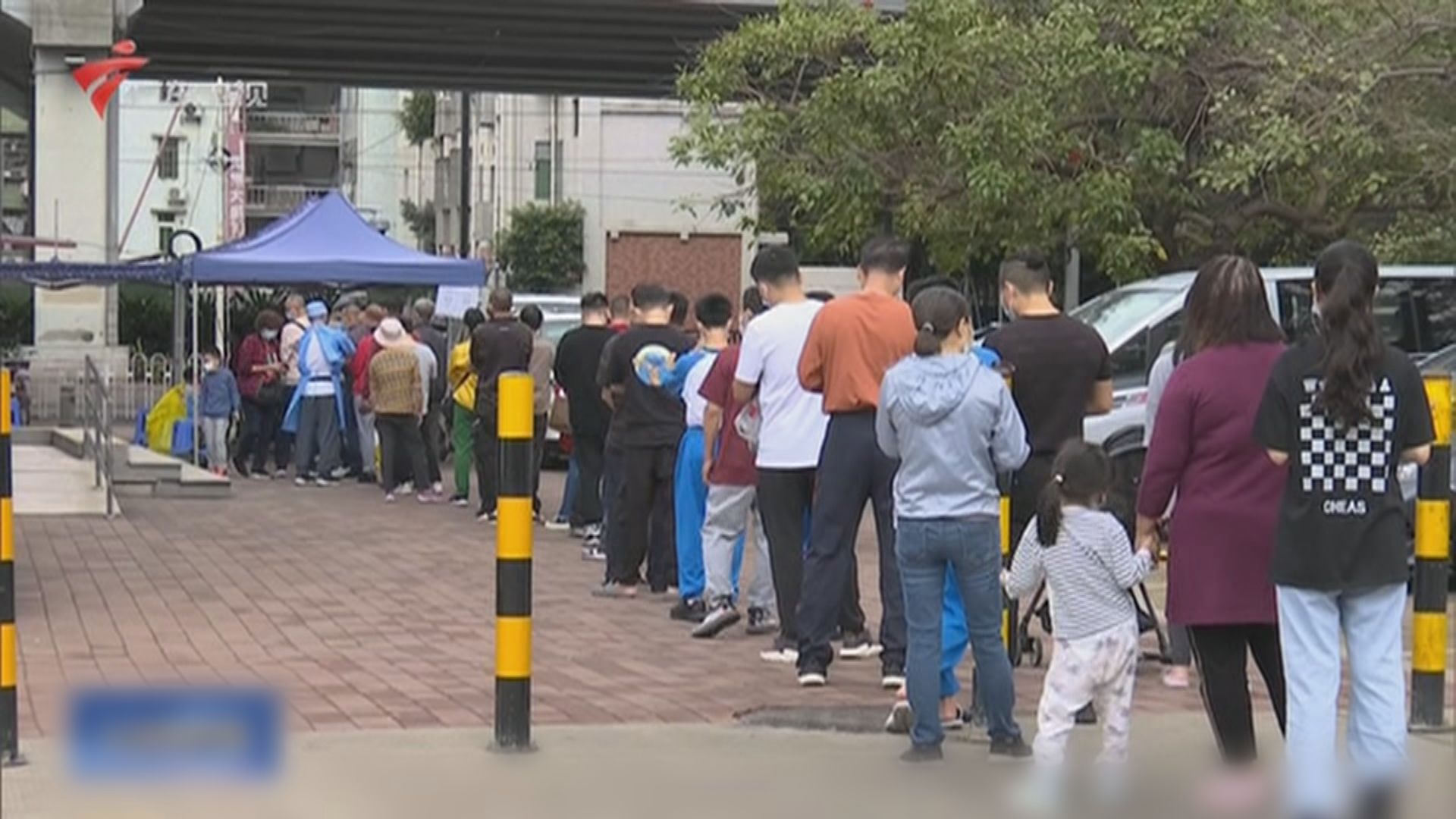 廣州疫情持續　當局指走勢仍不確定