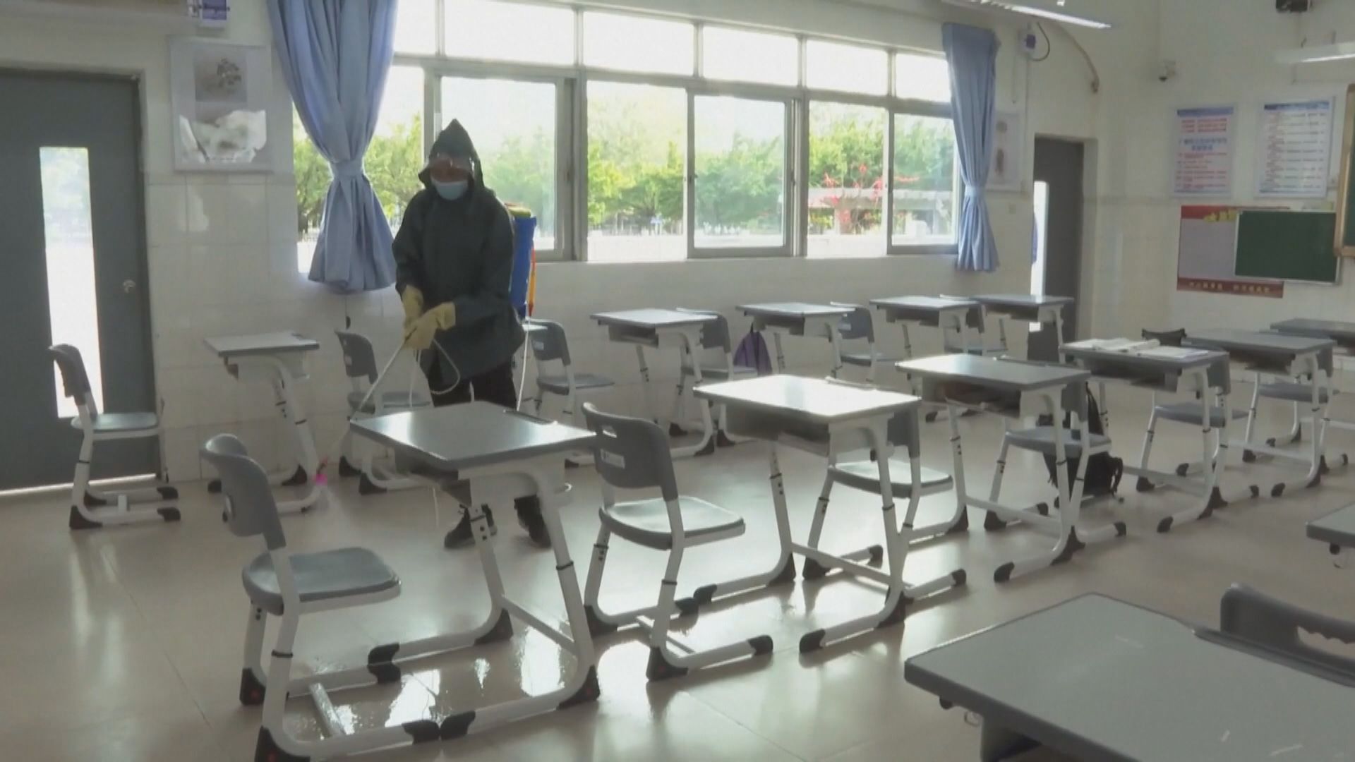 廣州七區中小學延遲恢復面授課