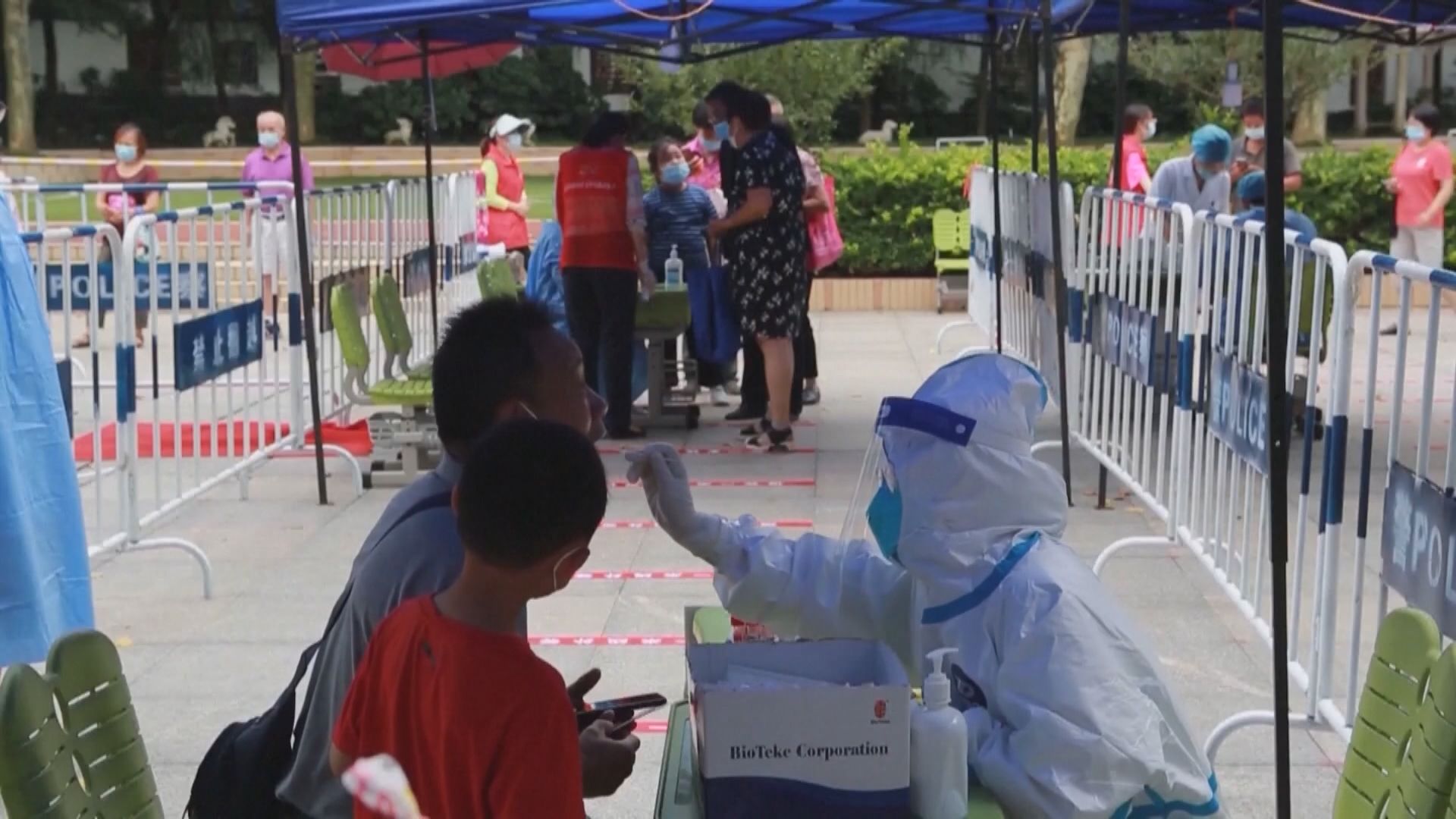 廣州海珠區部分區域延續強化疫情防控措施　其餘區域可有序恢復生產生活秩序