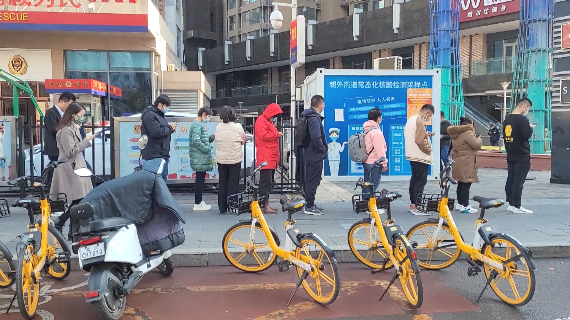 內地連續兩日新冠本土個案增逾兩萬宗　廣東佔9822宗