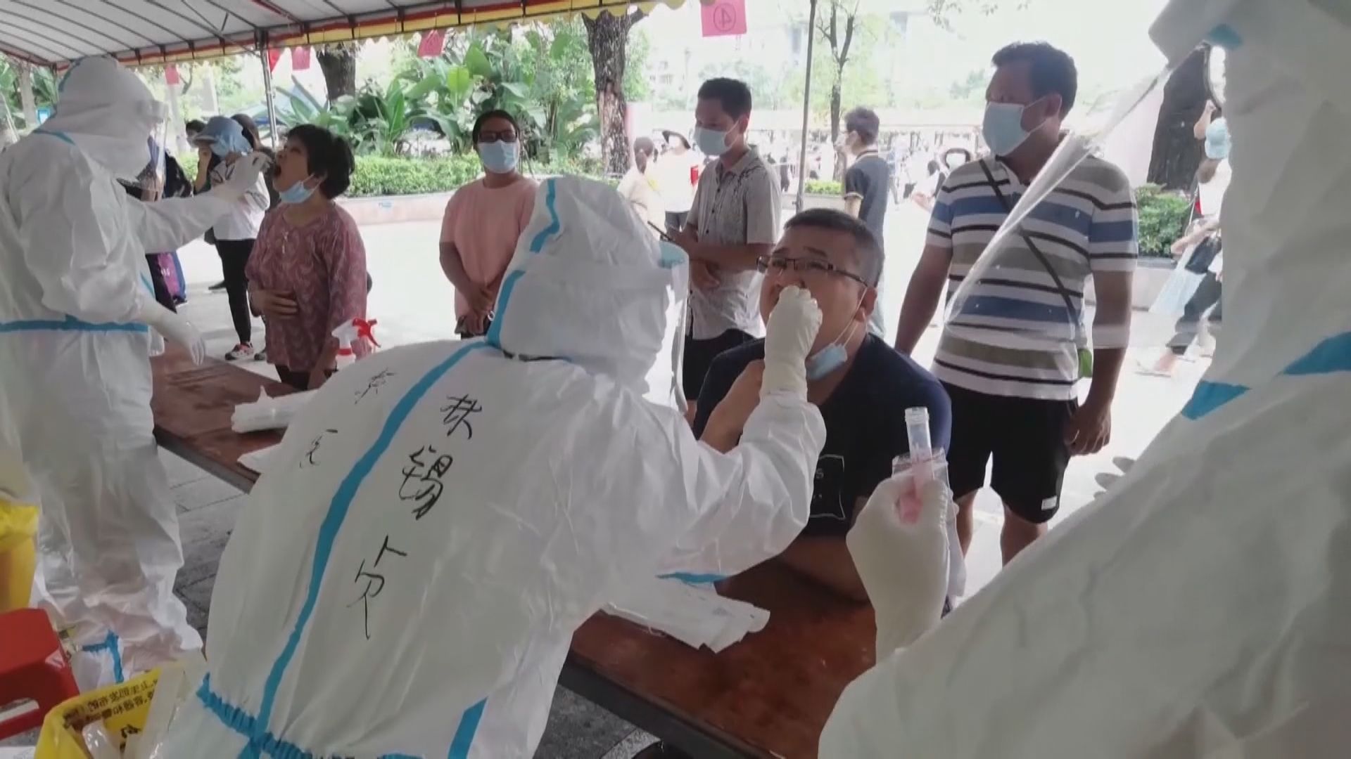 廣東省新增新冠本土個案破萬　廣州佔最多