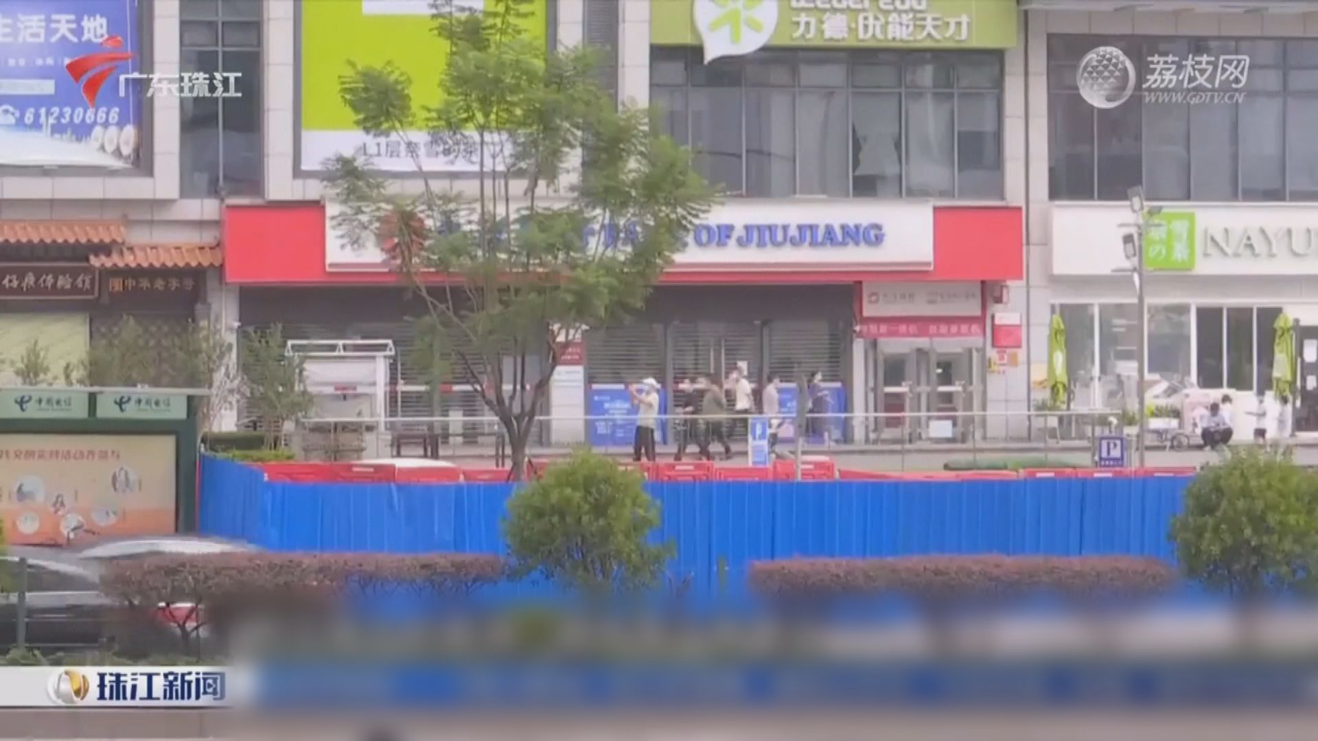 廣州六區逐步恢復正常生產生活秩序