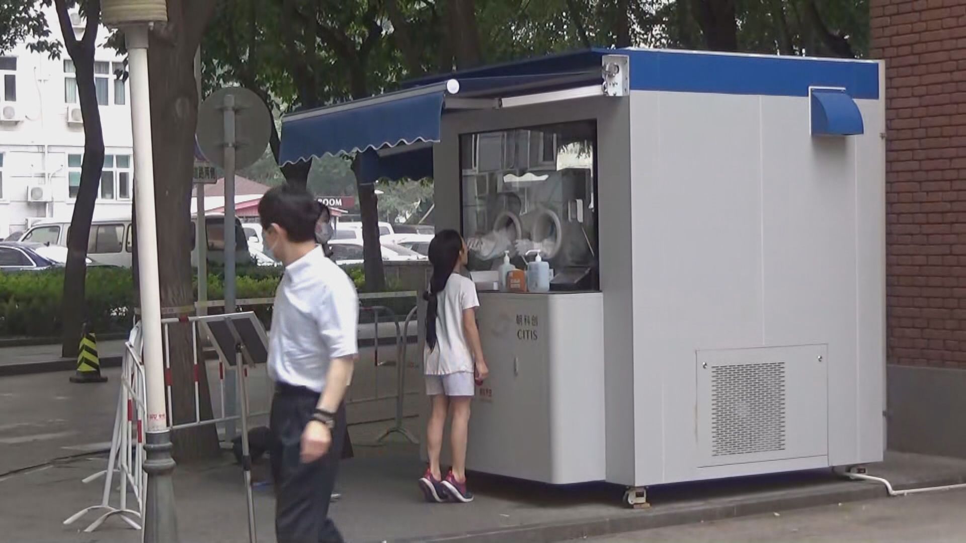 內地新冠疫情：廣州白雲區宣布嚴控五日