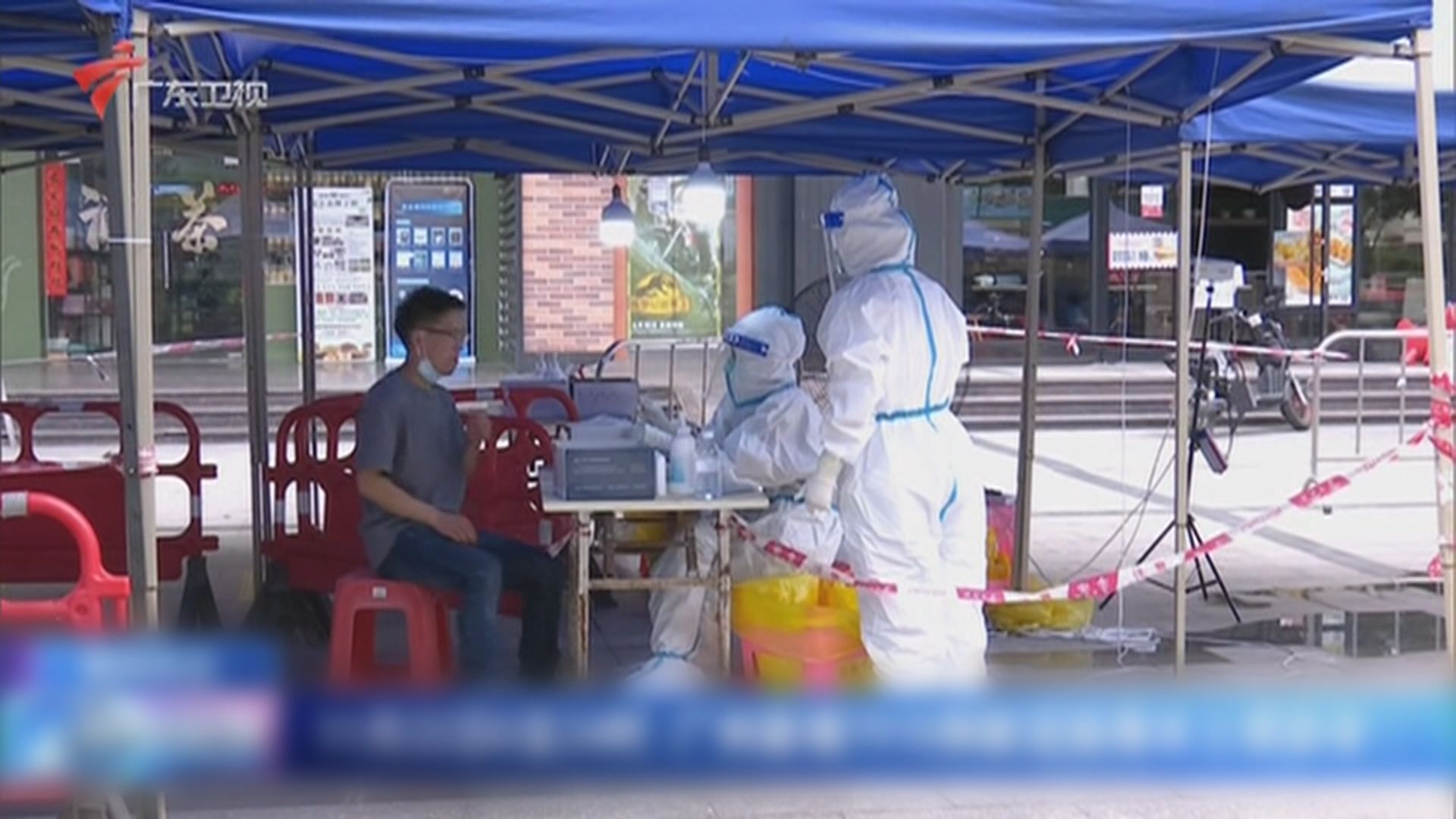 富士康鄭州工廠離職工人趕在封城前離開