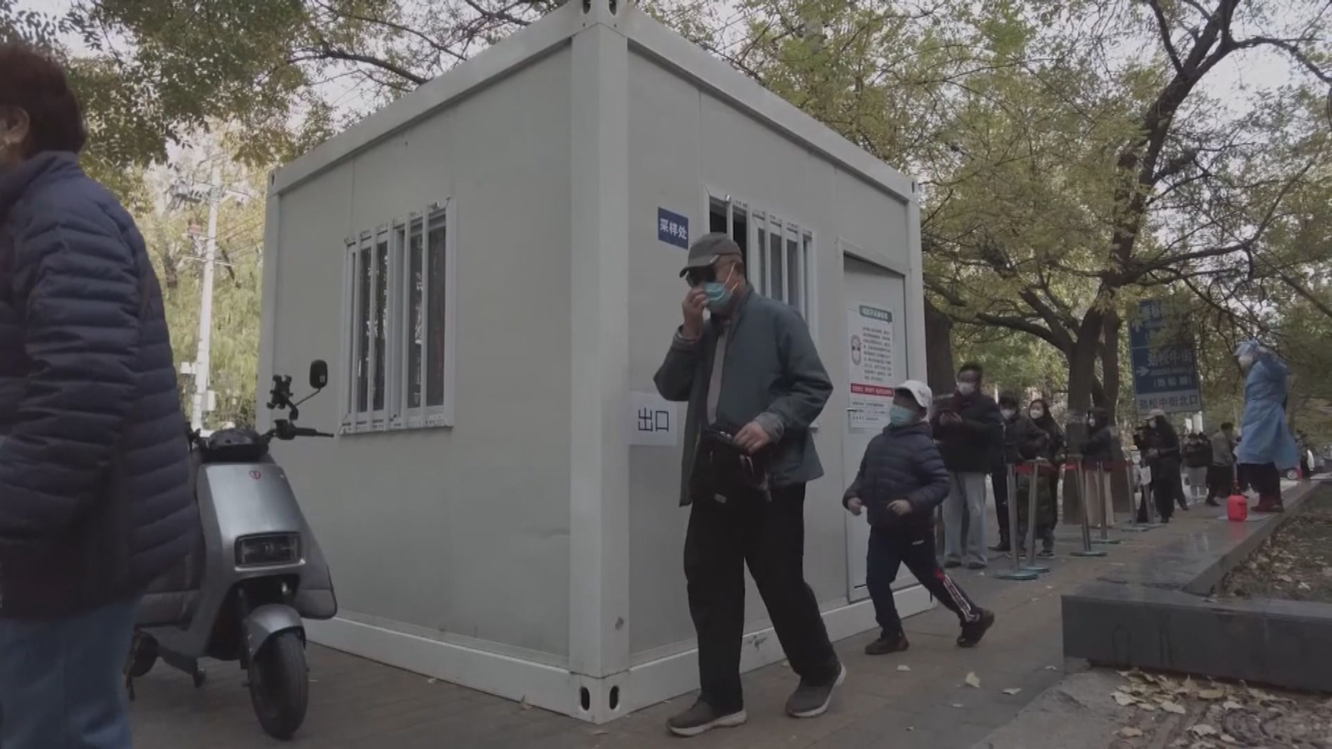 內地增34909宗新冠本土個案　北京佔2595宗