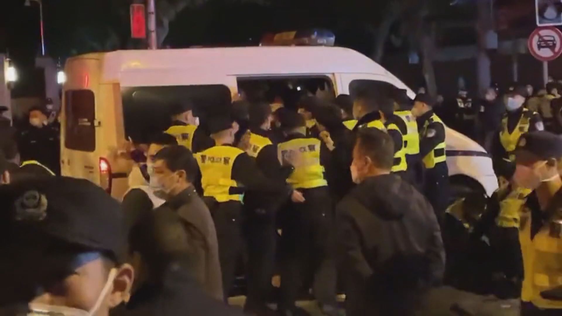 內地新增39506宗新冠本土個案及1死　網傳上海有人不滿封控措施抗議