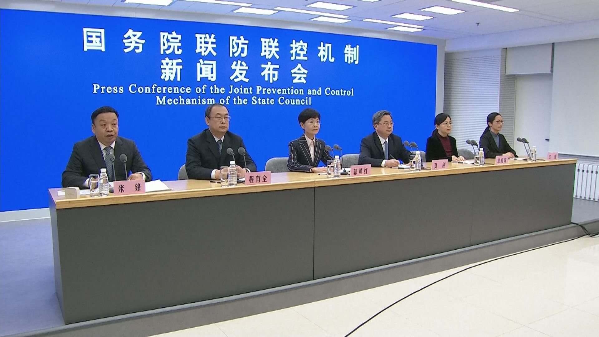 衞健委 : 封控管理要快封快解、應解盡解