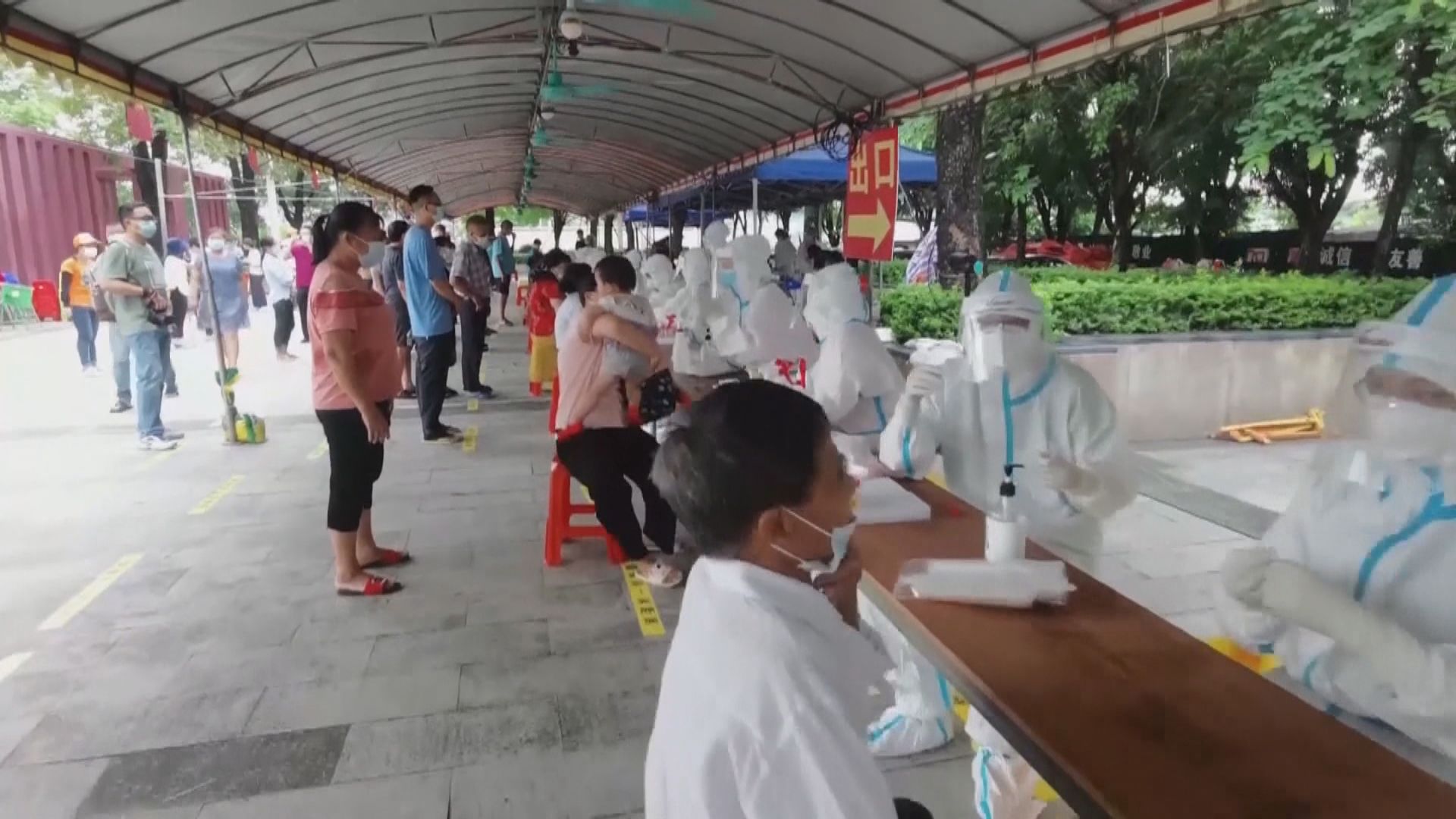 內地新增35800宗新冠本土個案　北京突破五千宗