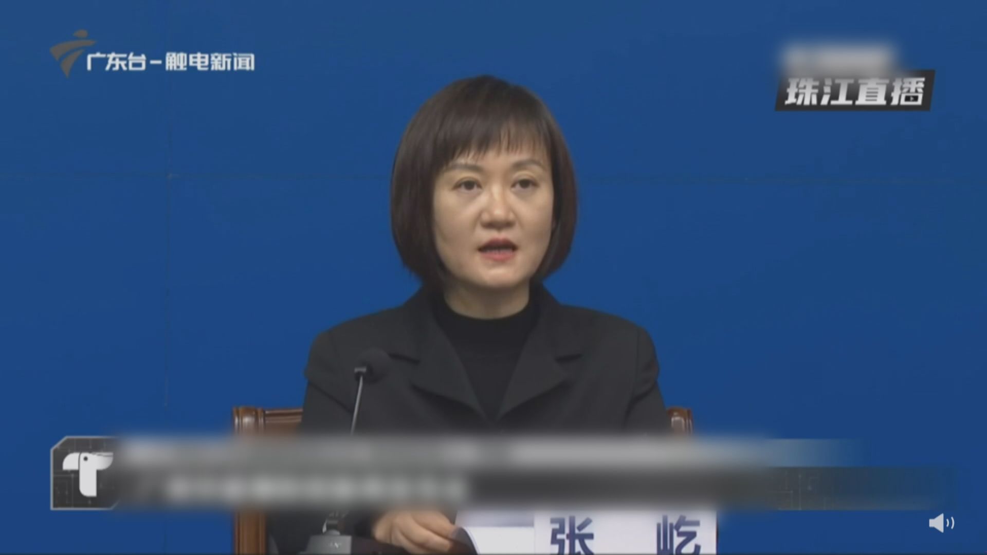 廣州多區放寬防疫措施　公共交通恢復營運