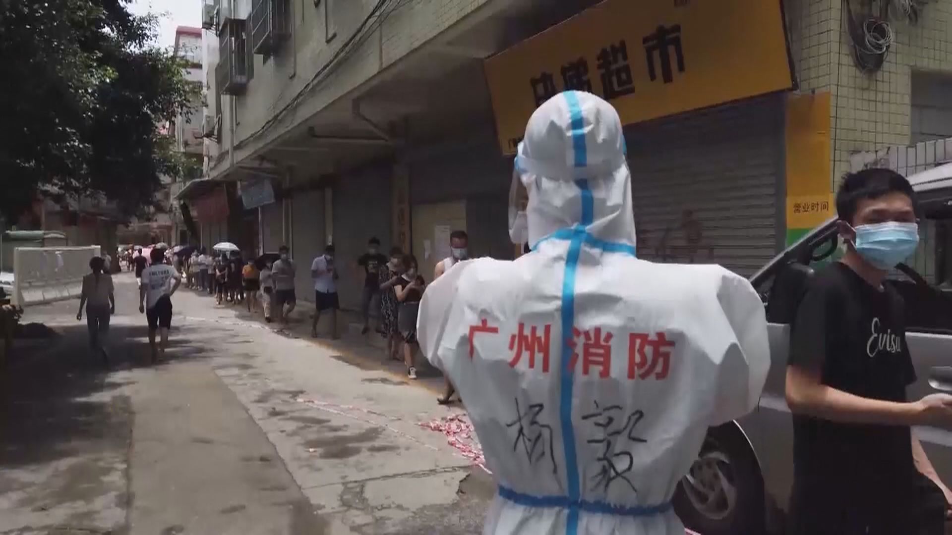 內地增34772宗新冠本土個案