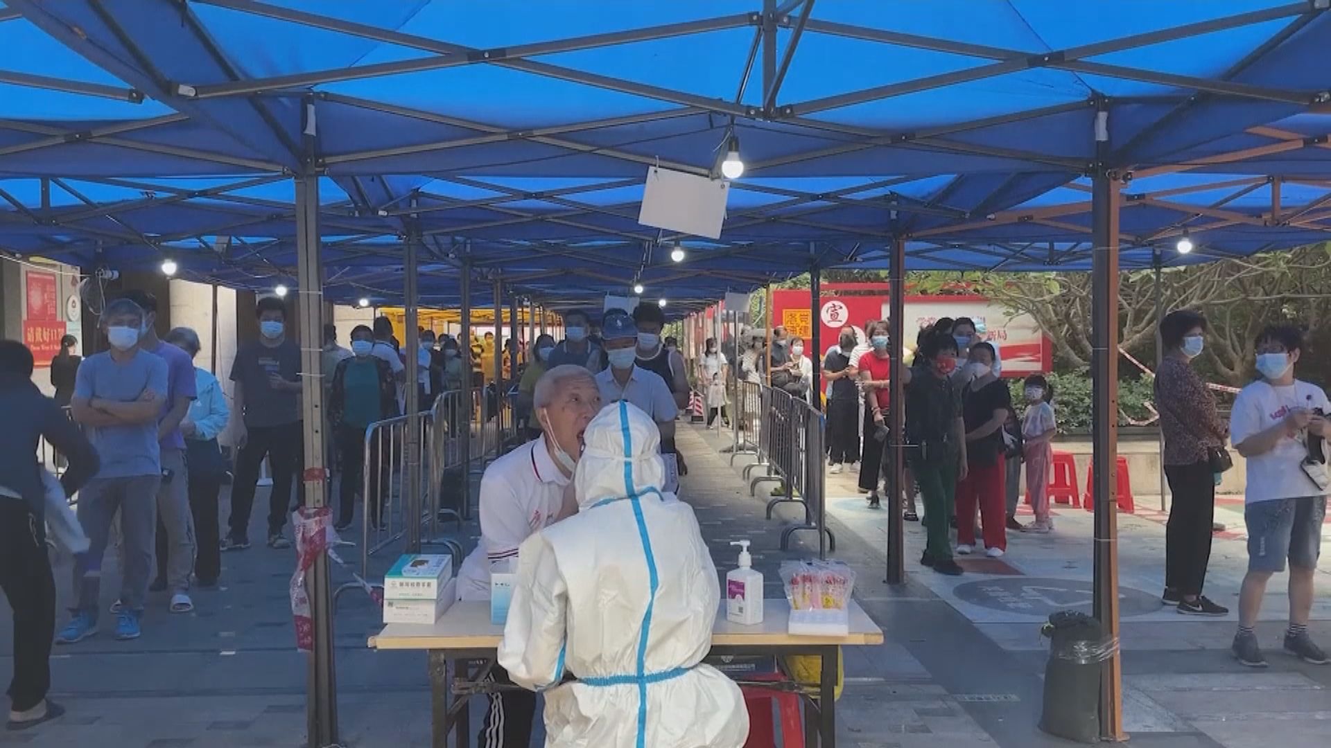 網傳北京清拆部分核酸檢測站　民眾指檢測站減少　輪候時間更長