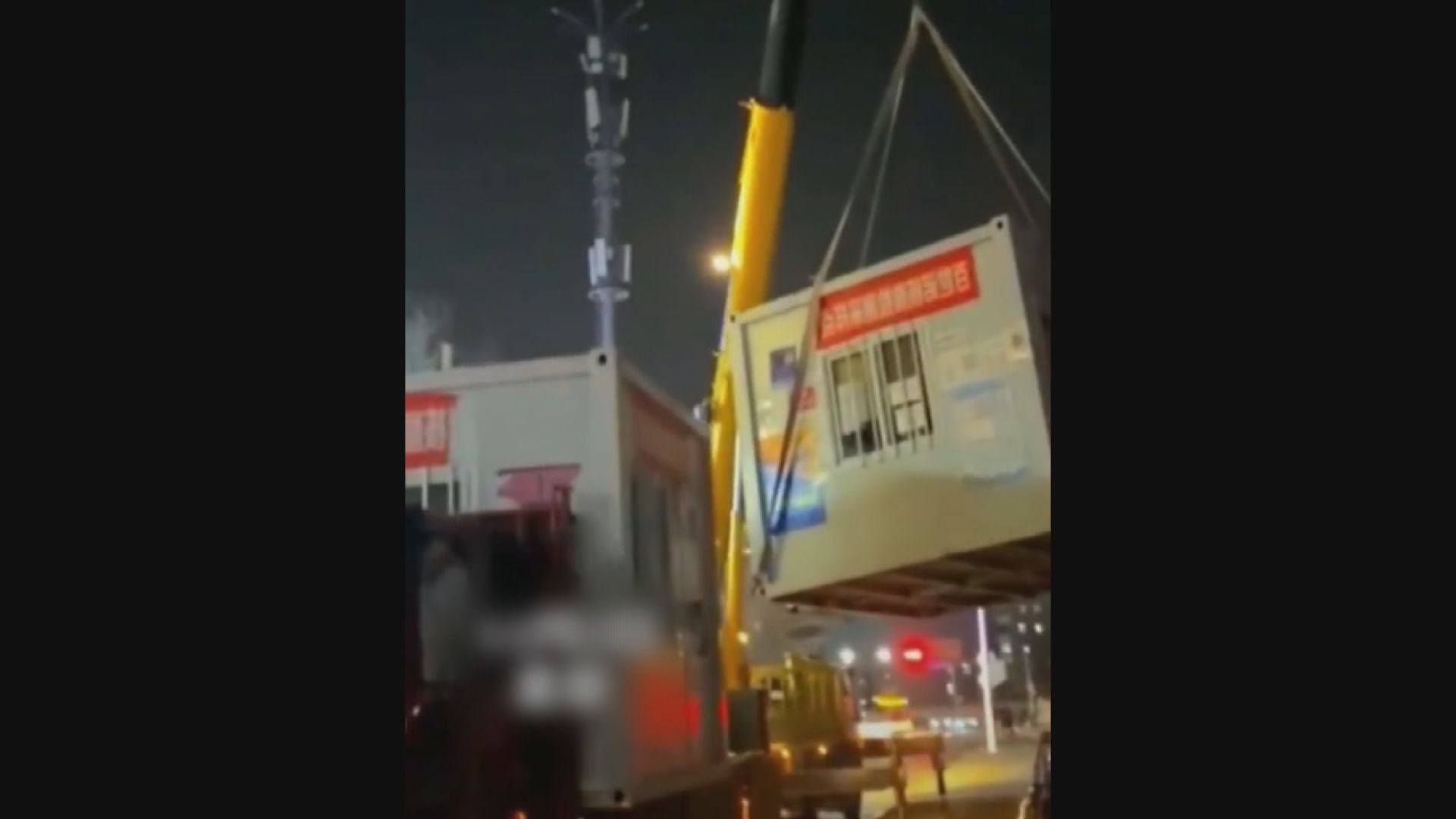 網傳北京清拆部分核酸檢測站　民眾指檢測站減少　輪候時間更長