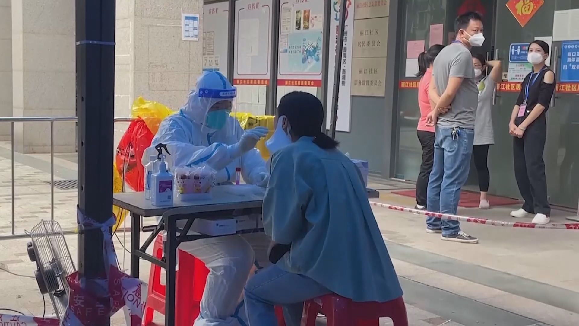 「新十條」優化措施出台後　各地迅速行動