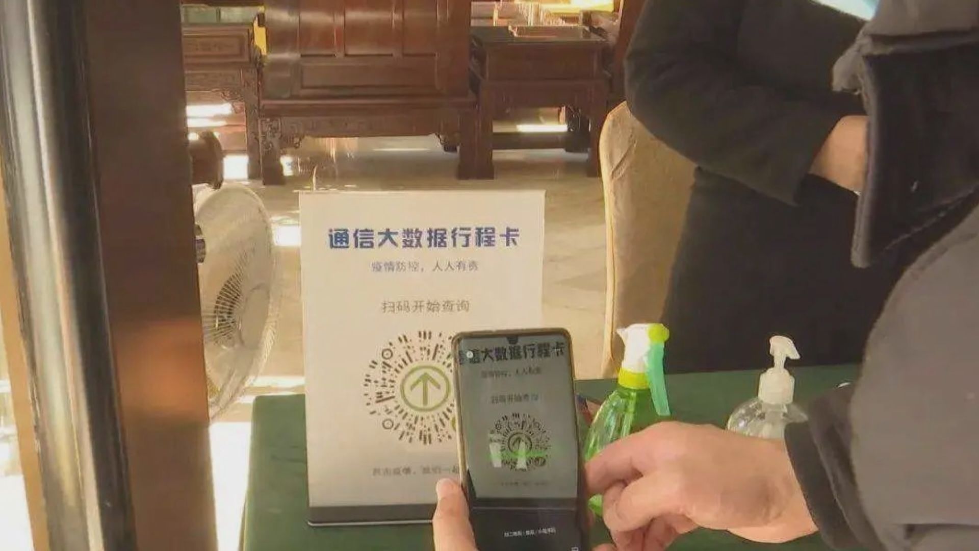 內地新增本土個案少於一萬宗　「通信行程卡」周二停止服務