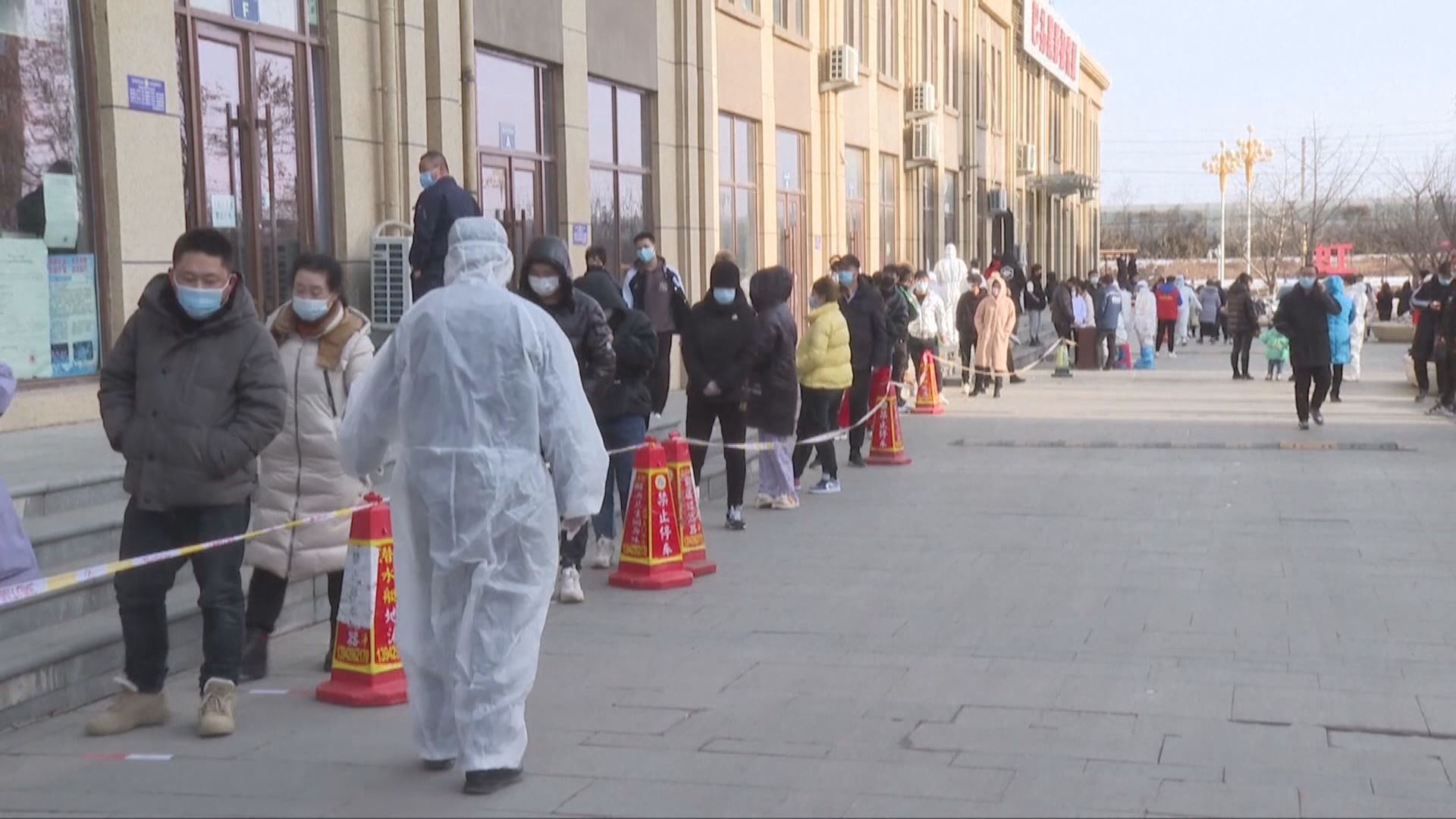 內地新增1944宗新冠本土確診病例