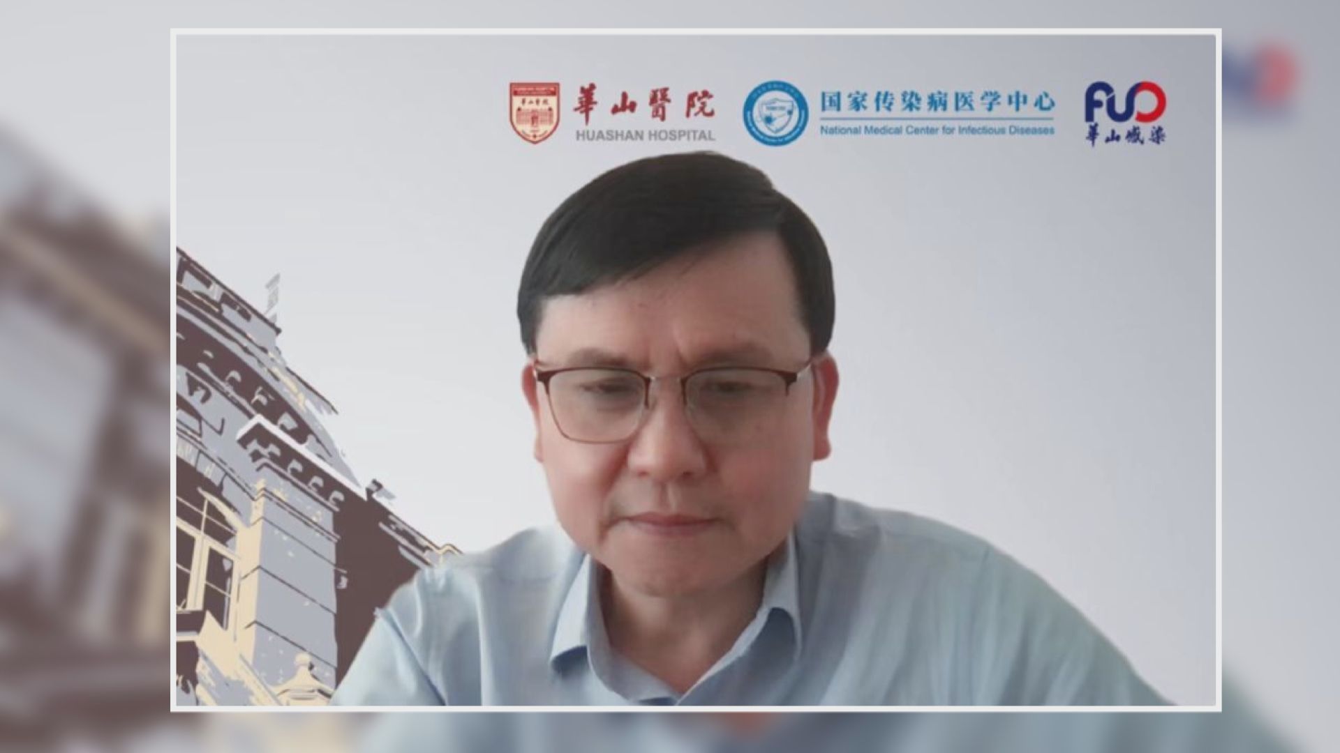 張文宏：社區基層醫生將面臨九成九以上新冠防疫壓力