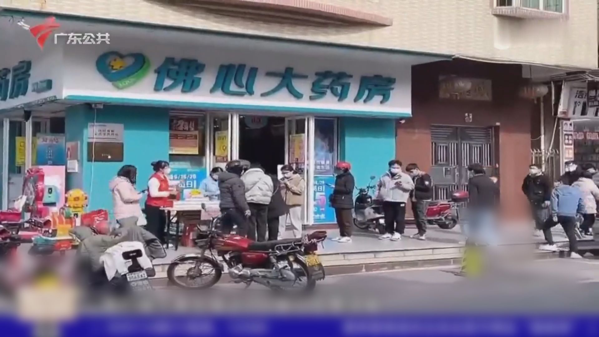 內地增3049宗新冠本土確診　衞健委核減北京一宗死亡個案