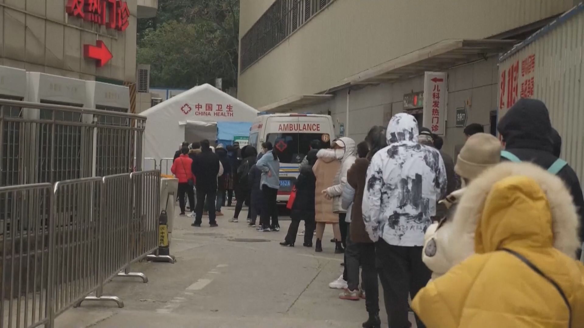 內地周三增2966宗新冠本土確診　世衛對內地重症病例不斷增加深表關切