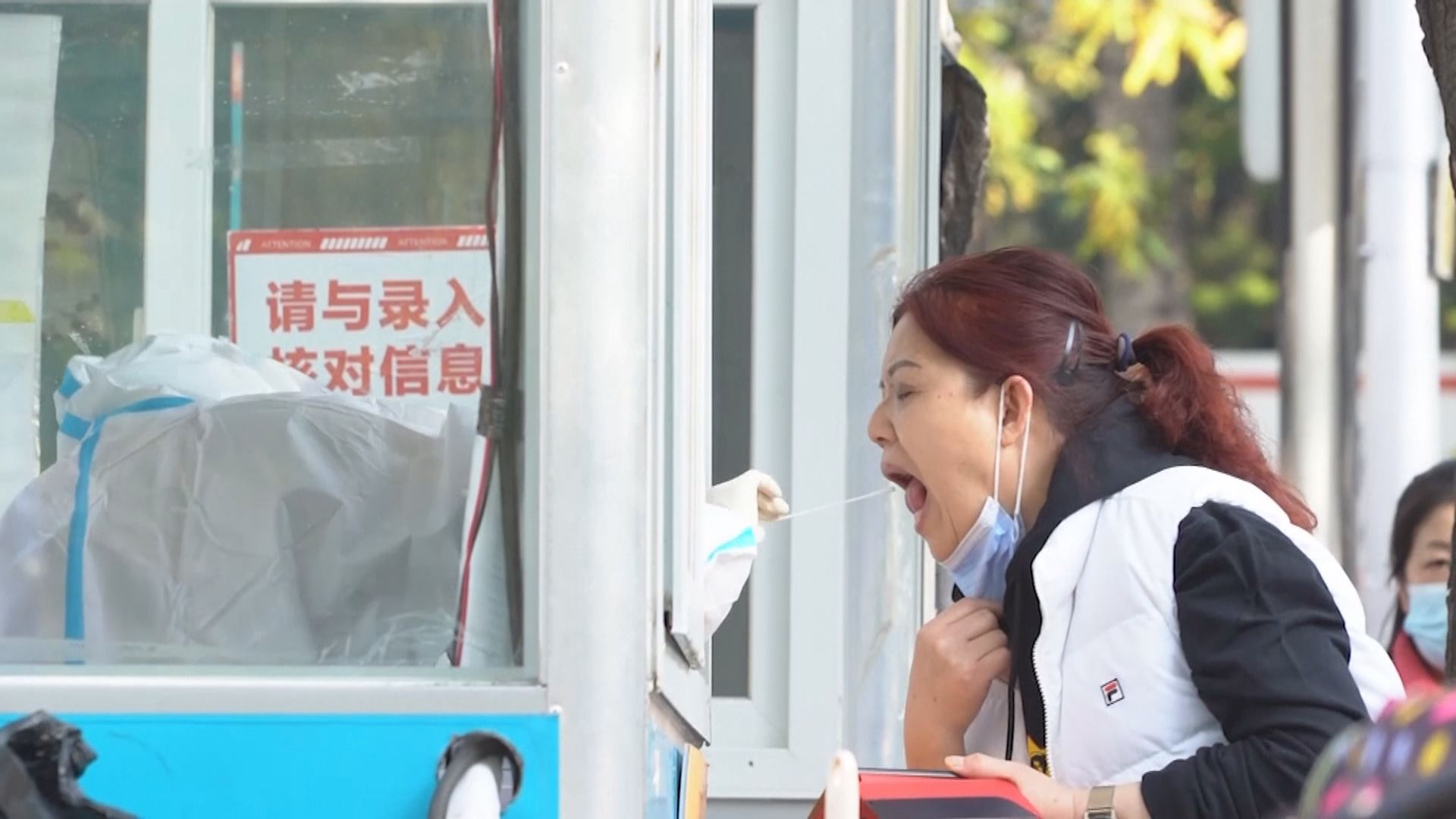 國家衞健委不再發布「每日疫情信息」