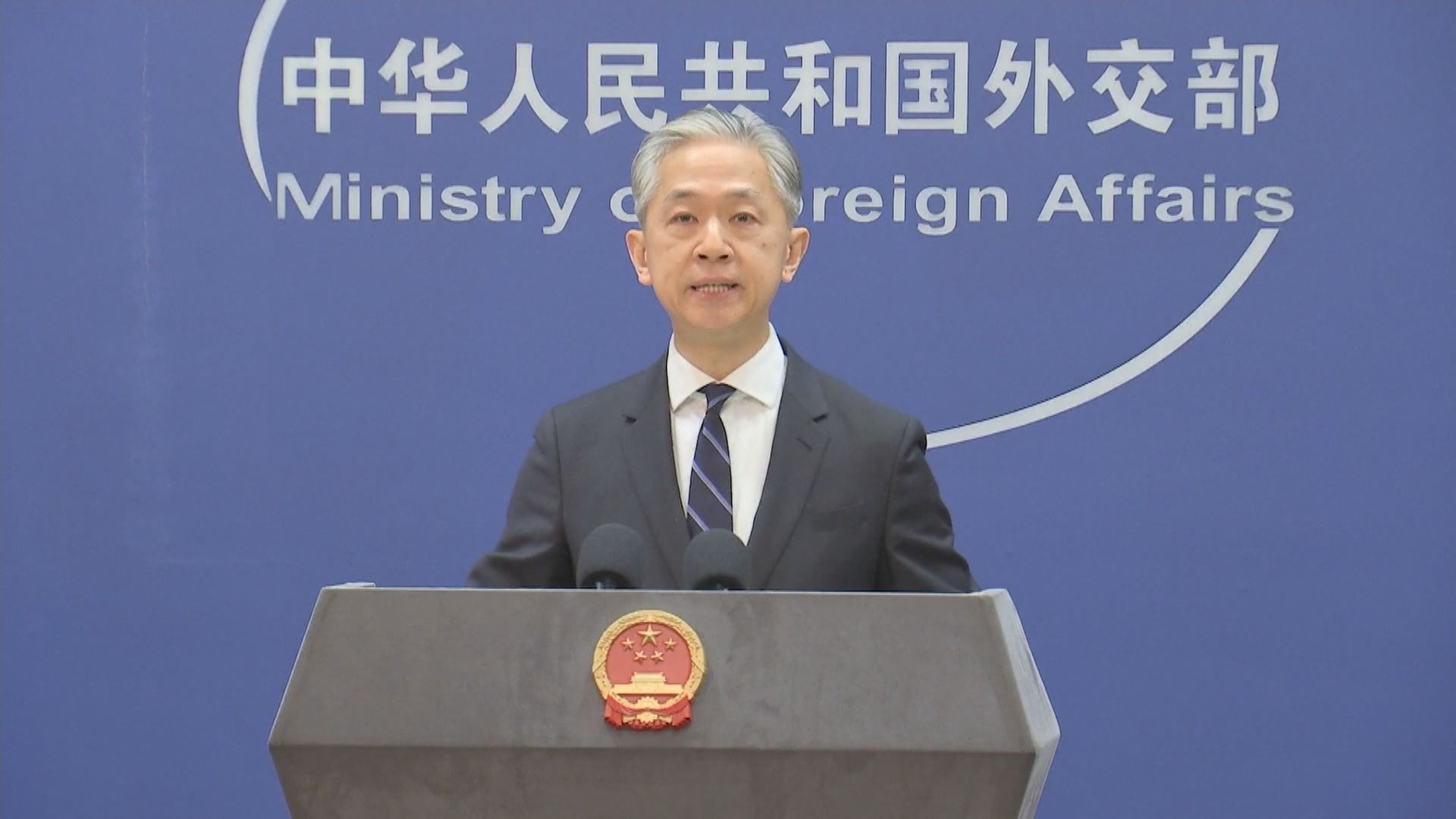 外交部駁斥西方抹黑中國疫情防控政策調整