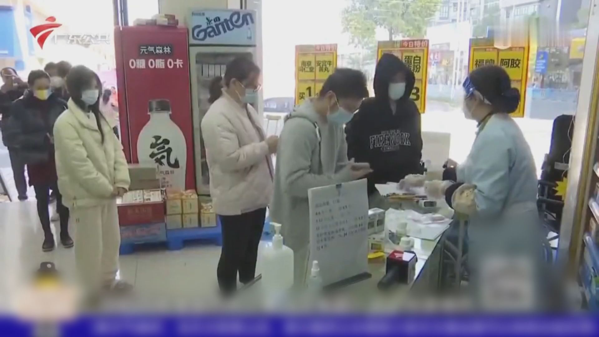 內地增產撲熱息痛等退燒藥　當局強調醫療資源非緊張