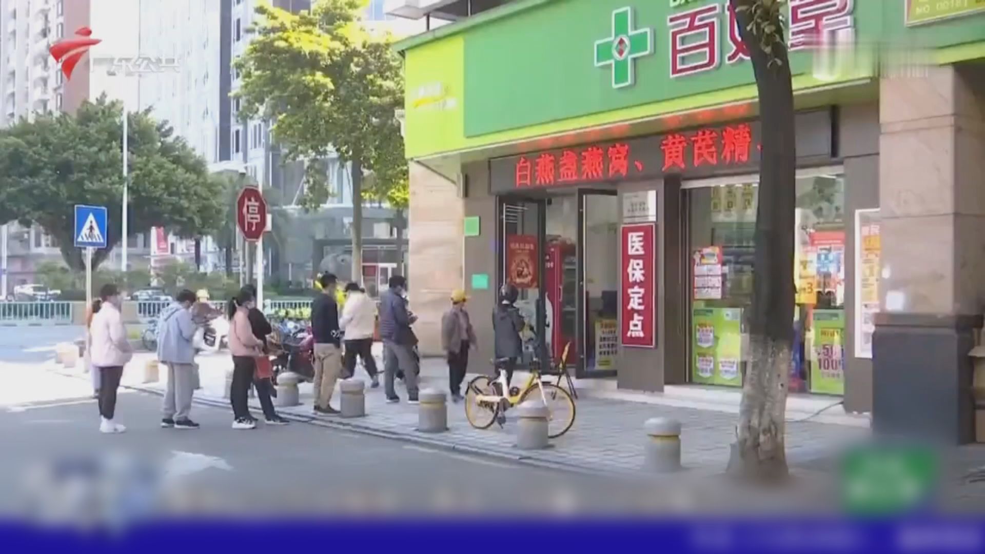 國家衞健委專家：北京感染率或超80%