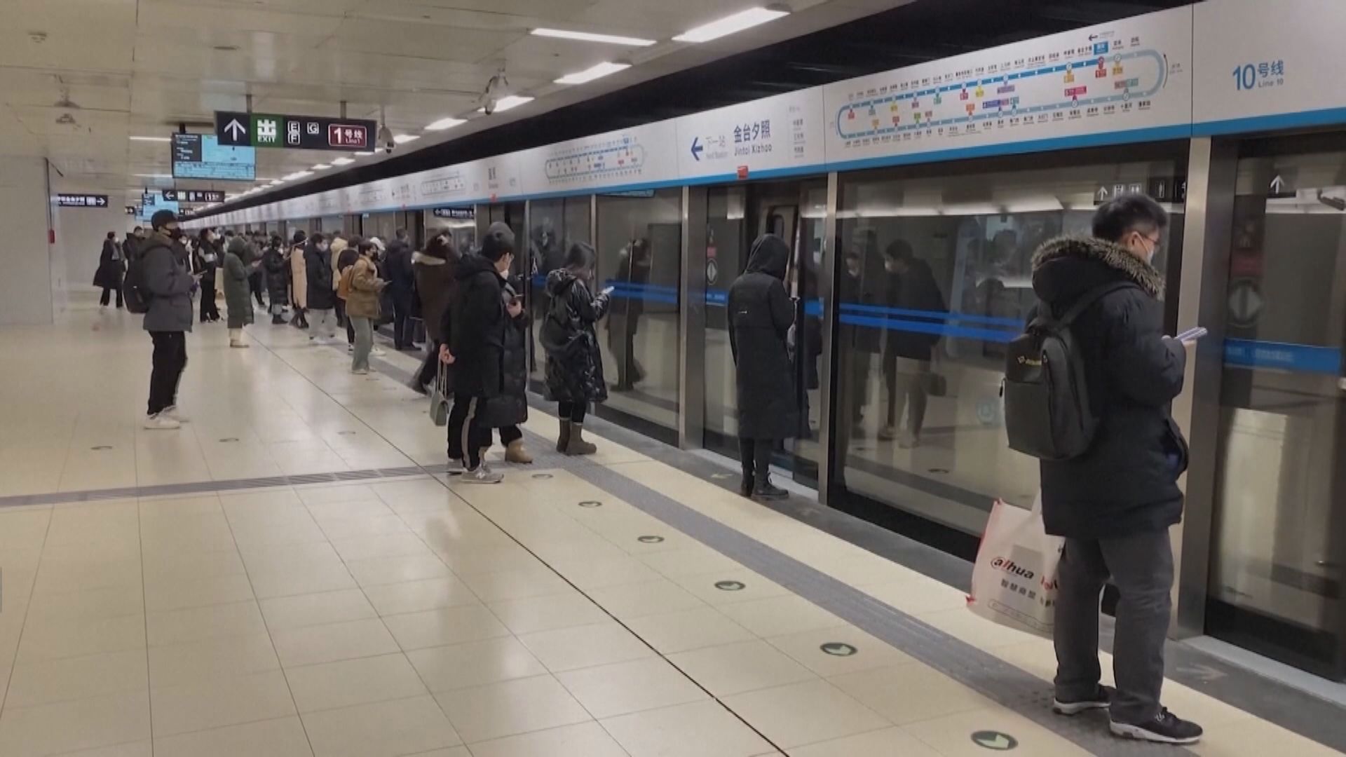 中疾控：中國短期內由XBB引發大規模流行可能性極低