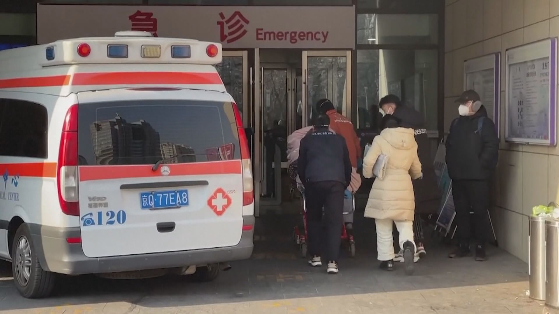 內地增10681宗新冠本土確診病例　再多3人死亡