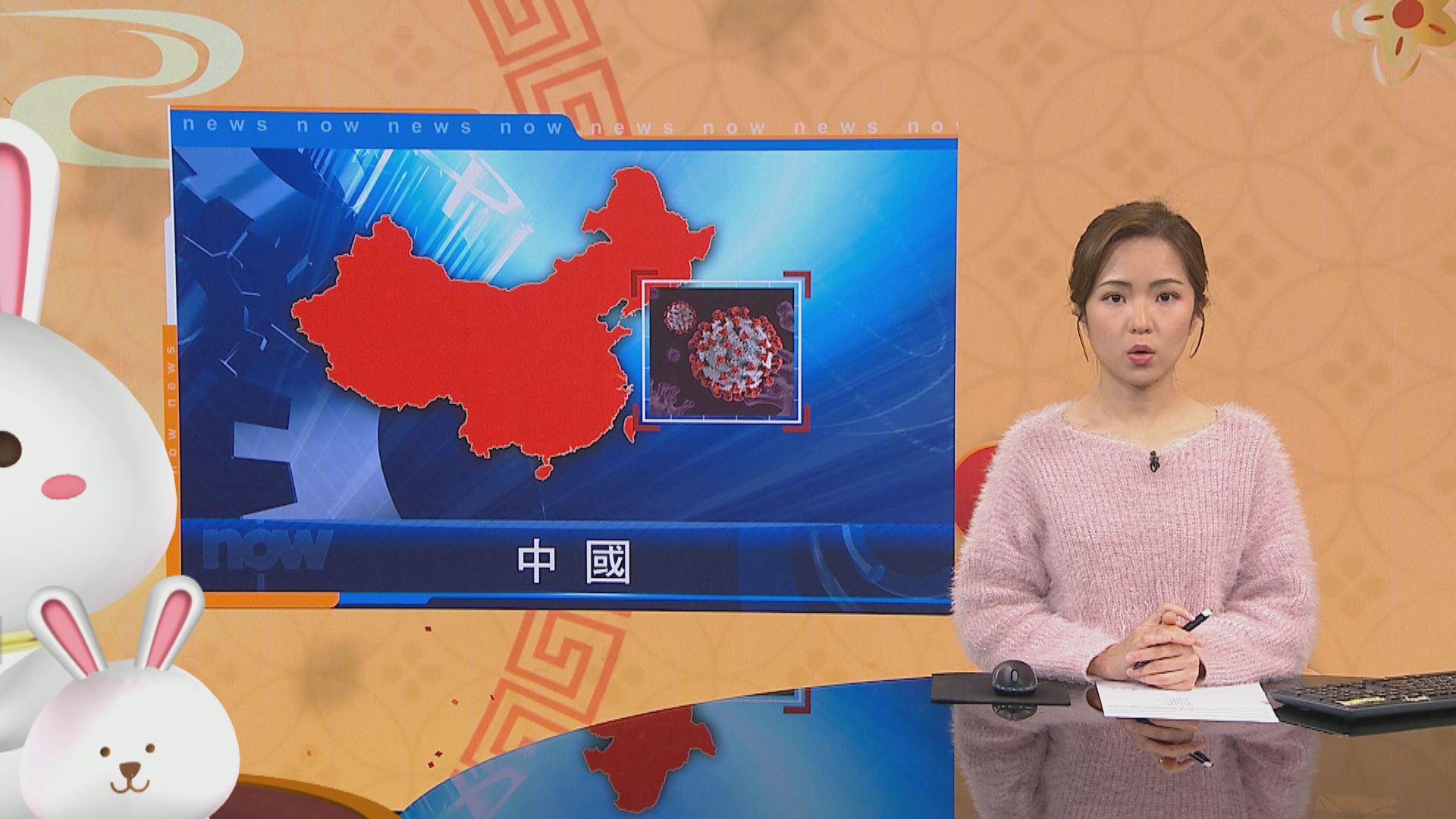 內地：本月13至19日新冠相關死亡病例超過1.2萬宗