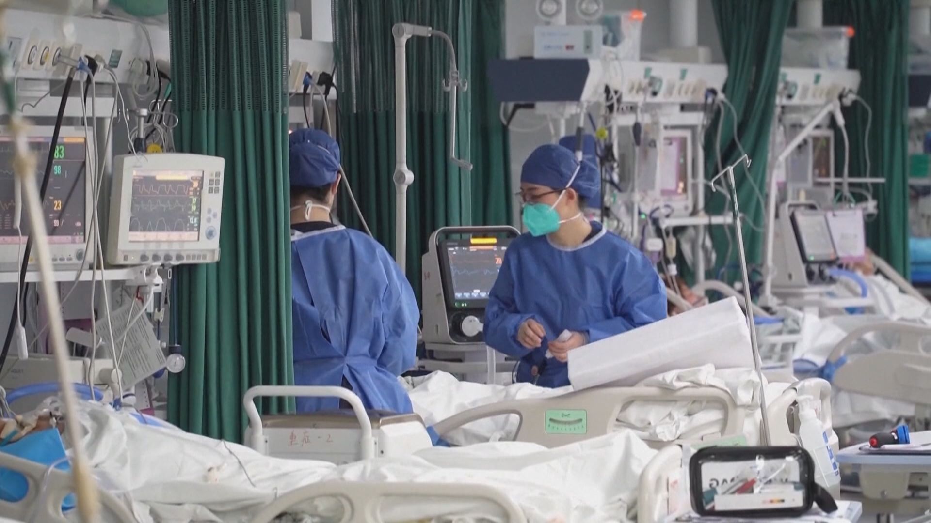 中疾控：每日新增的新冠重症及死亡個案比月初大減